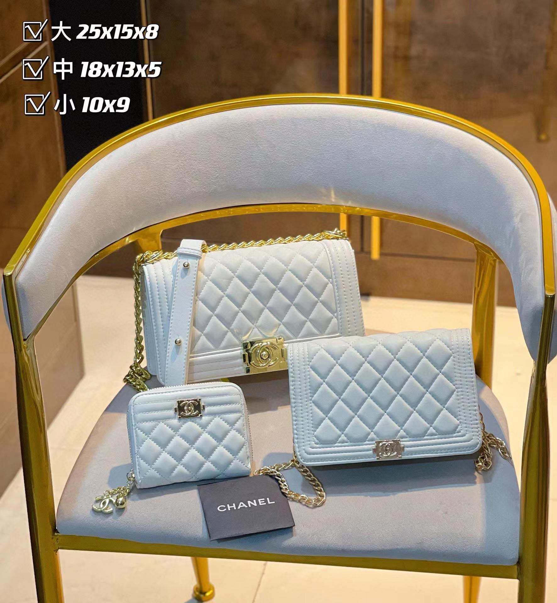 【Chane12】コンビネーション3点セット【80％割引+送料無料】