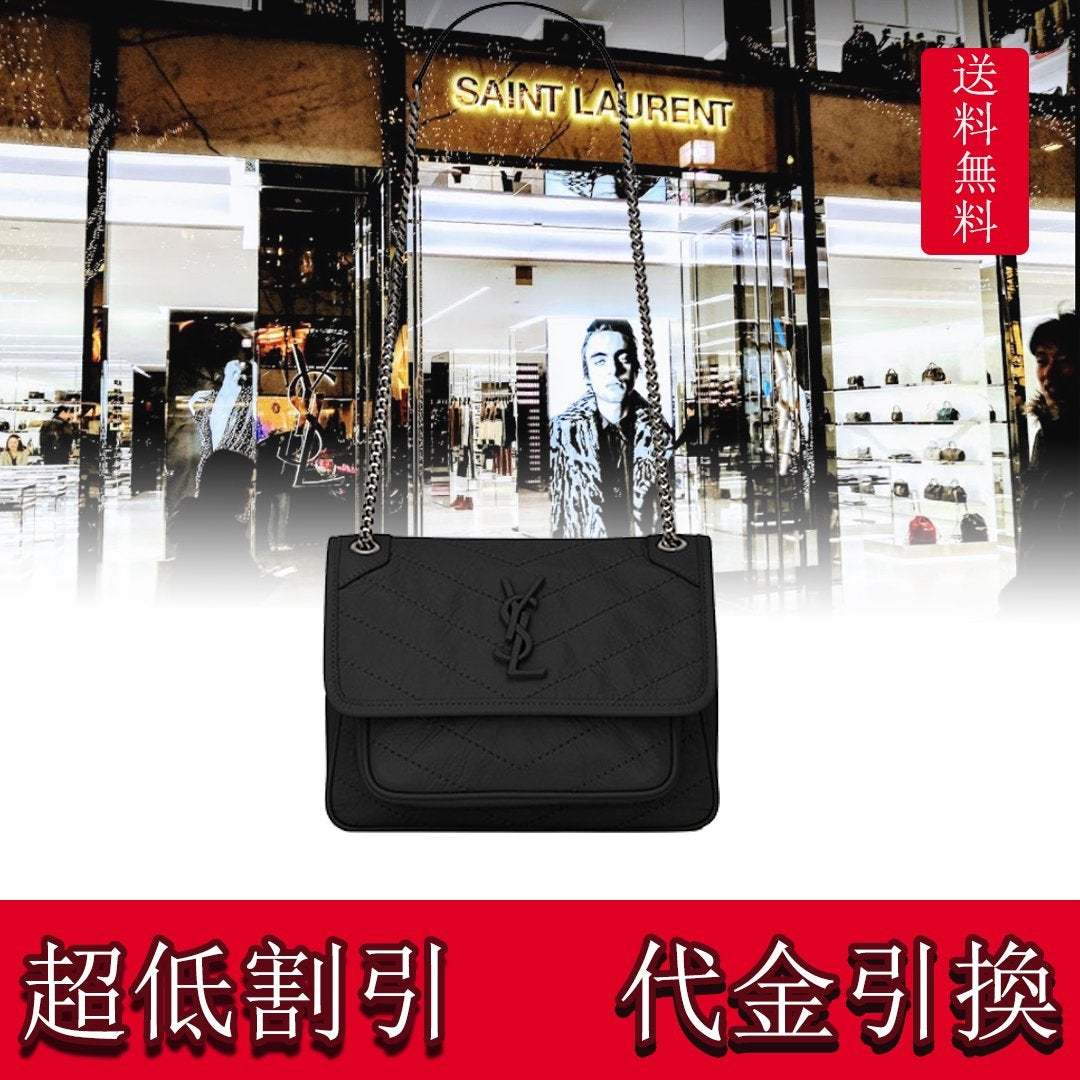 サンローランレディースNIKIミニレトロプリーツレザーショルダーバッグチェーンバッグ