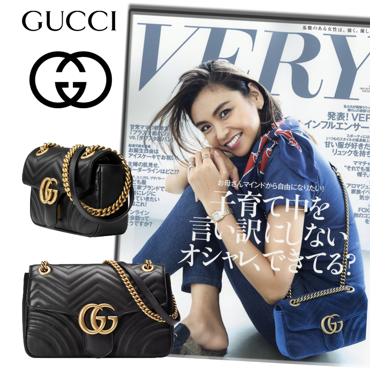 😍「VERY雑誌」掲載で大人気★滝沢眞規子さん愛用★通勤からお出かけまで♪💓日本人気上昇中↑↑↑売り切れ続出！