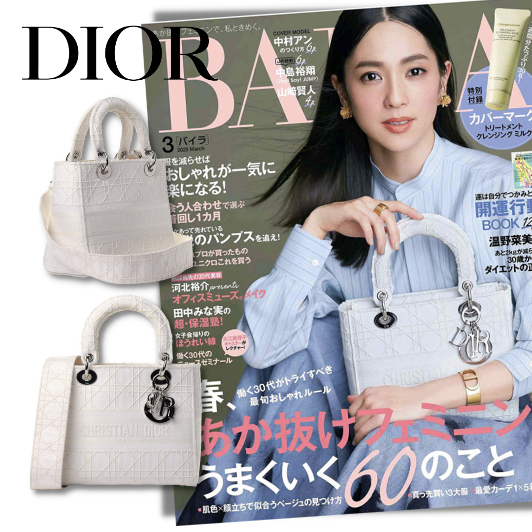 【DIOR】雑誌掲載！完売必至！憧れのMedium Lady D-Lite Bag！ 刺繍キャンバス グレー バッグ