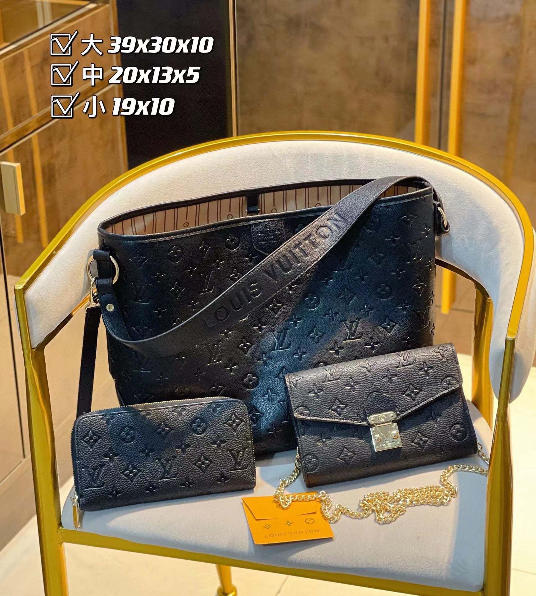 【L&v3】コンビネーション3点セット【80％割引+送料無料】