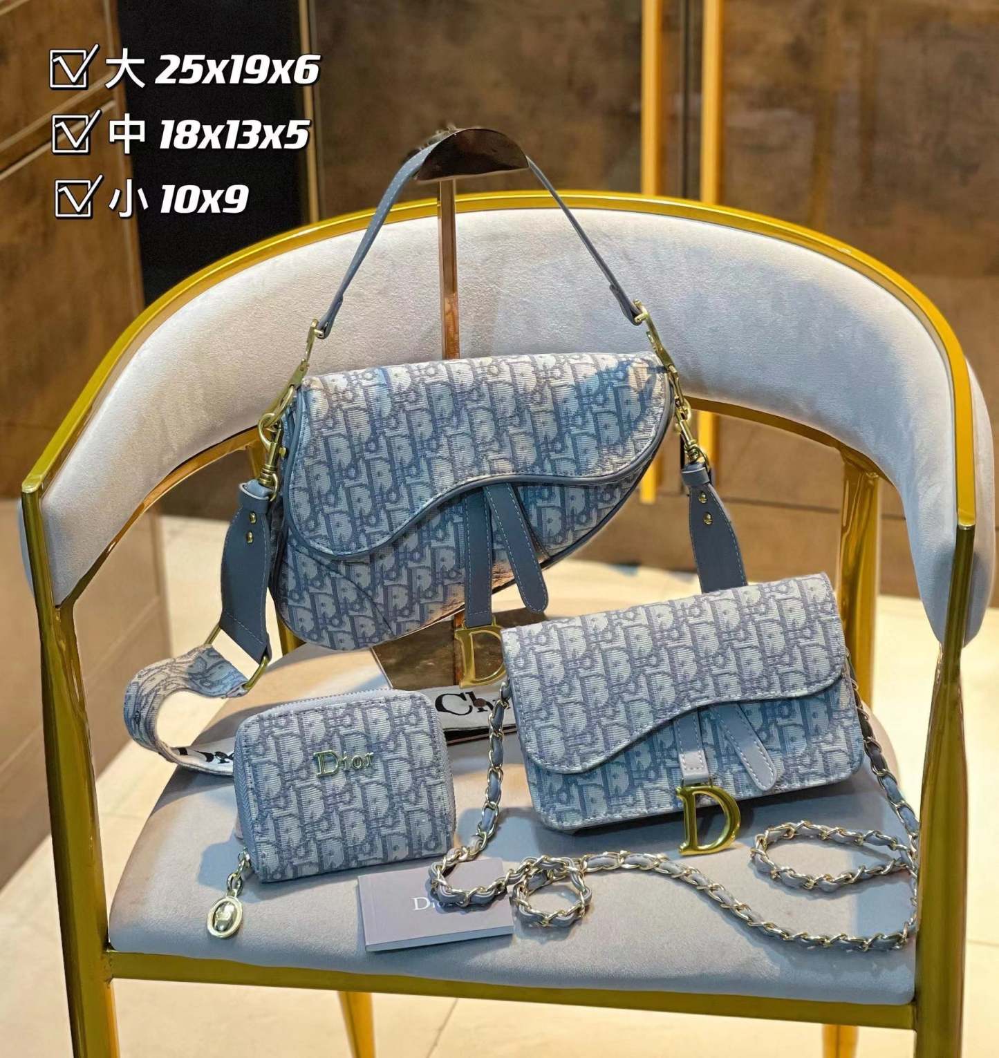 【D1or2】コンビネーション3点セット【80％割引+送料無料】