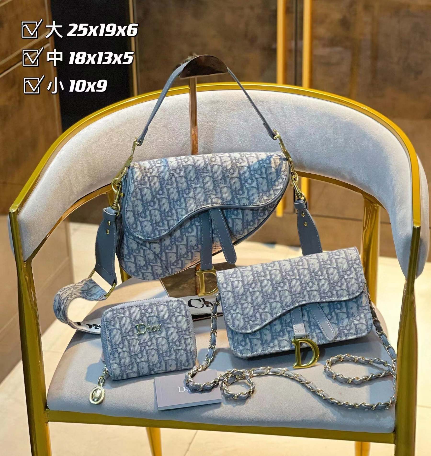 【D1or2】コンビネーション3点セット【80％割引+送料無料】