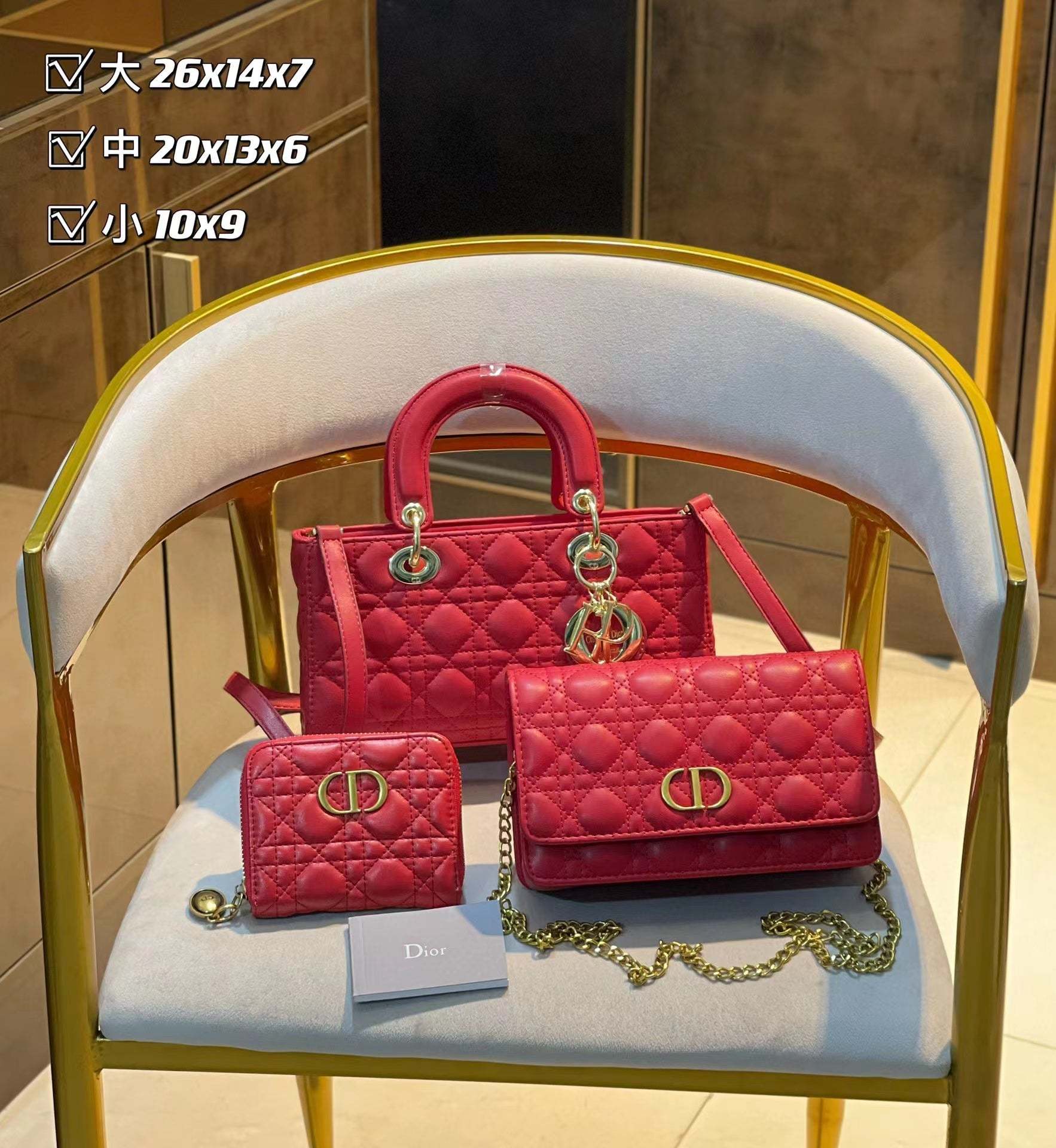 【D1or1】コンビネーション3点セット【80％割引+送料無料】