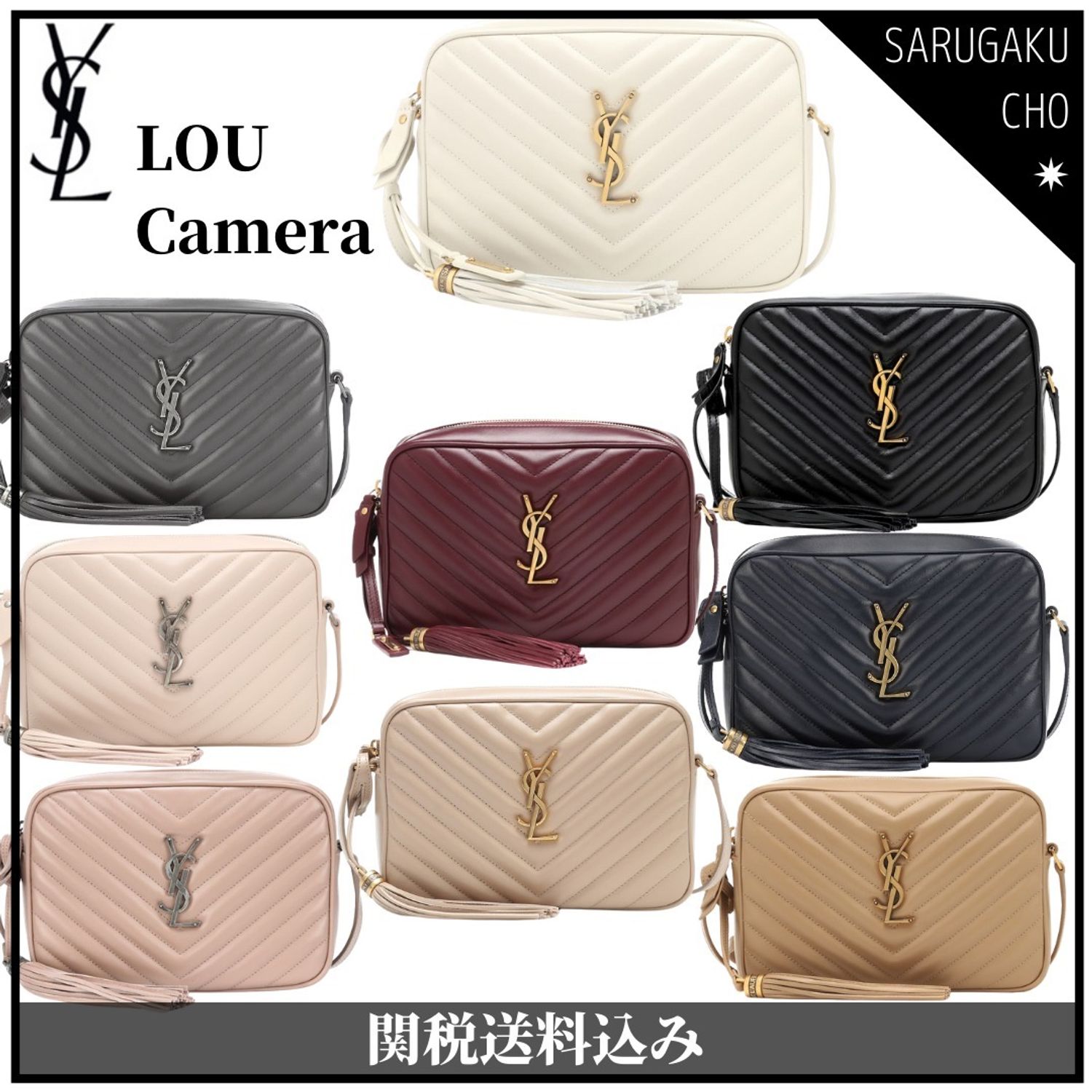 即発送【直販】☆LOU（キルティングレザー）