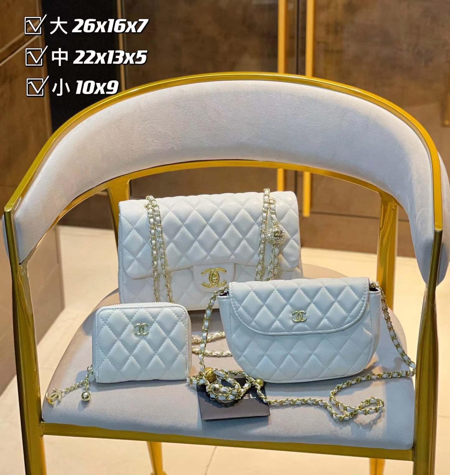 【Chane11】コンビネーション3点セット【80％割引+送料無料】