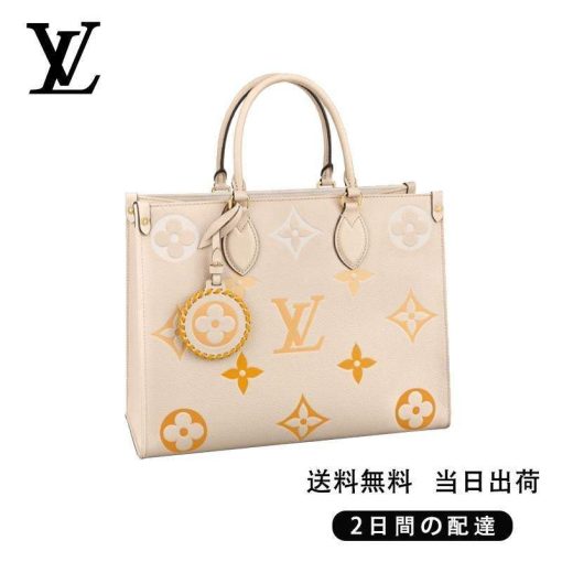 LOUIS VUITTON オンザゴー MM REF:M45717