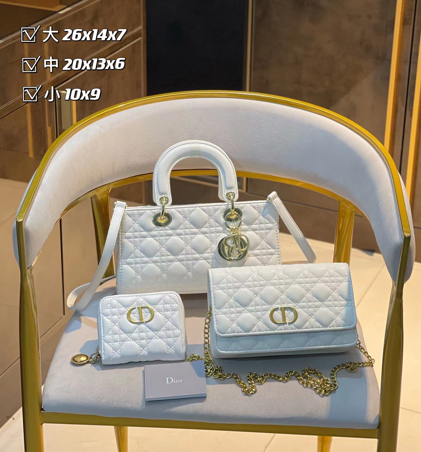 【D1or1】コンビネーション3点セット【80％割引+送料無料】