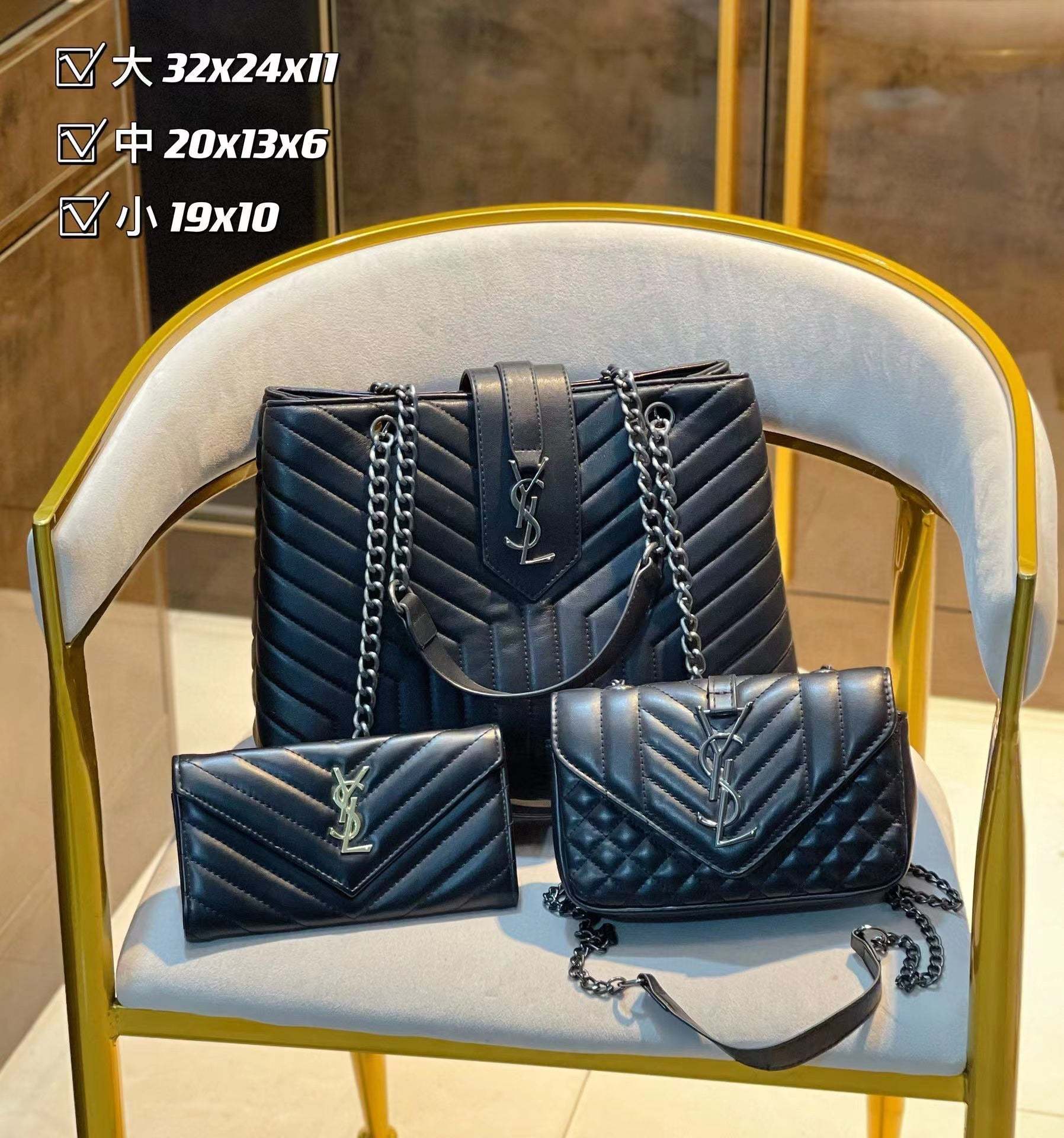 【Ys1】コンビネーション3点セット【80％割引+送料無料】