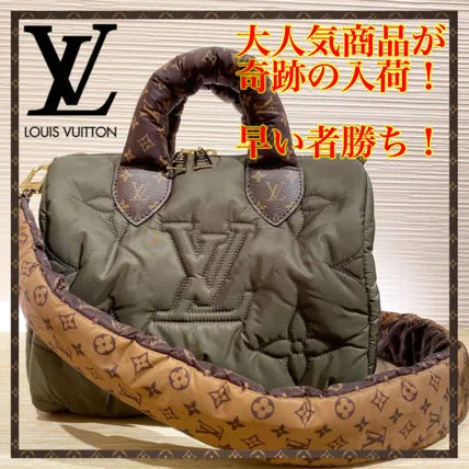 【大人気！この冬はこのバック♡】ルイヴィトン　バッグ