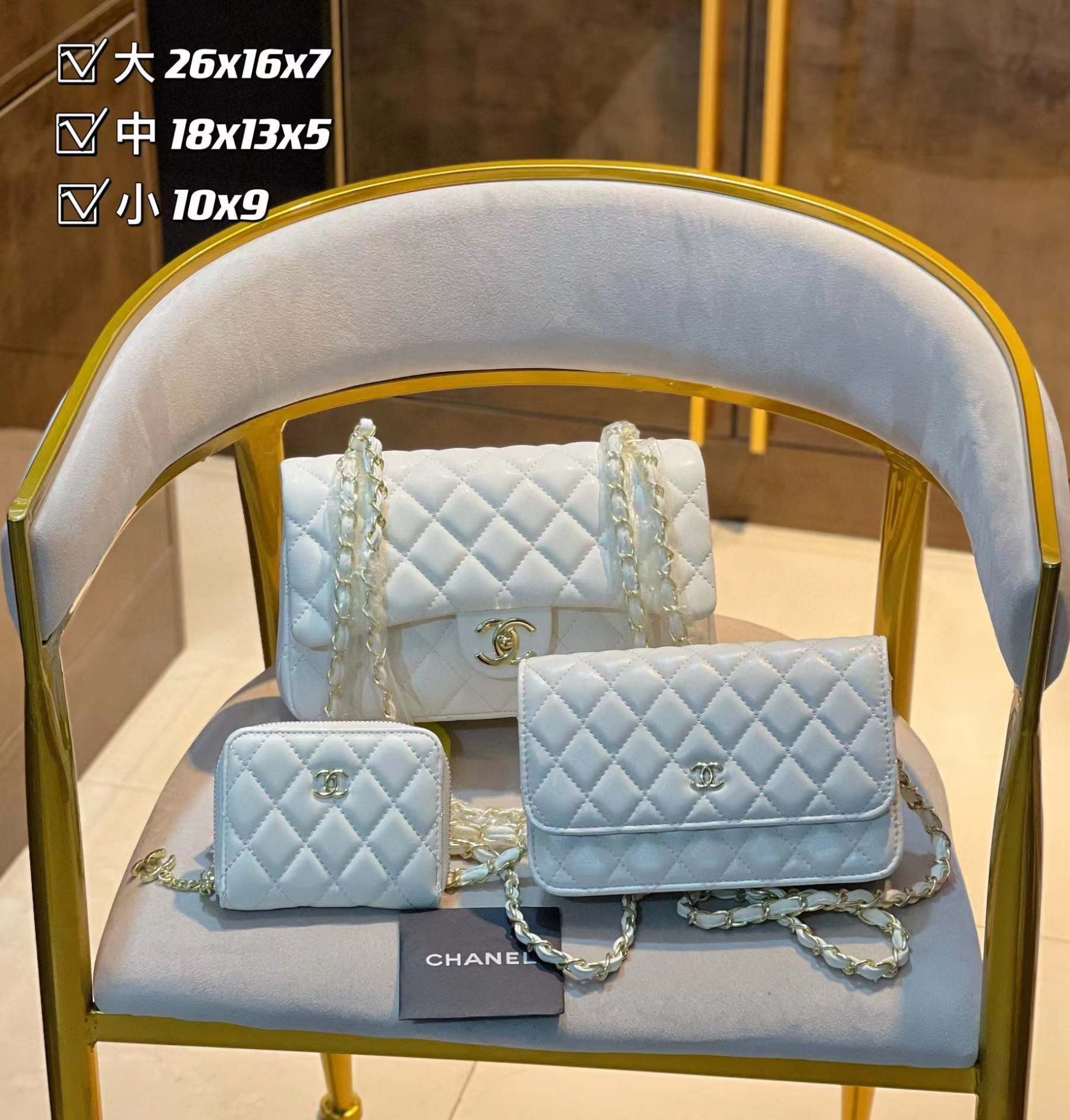 【Chane13】コンビネーション3点セット【80％割引+送料無料】