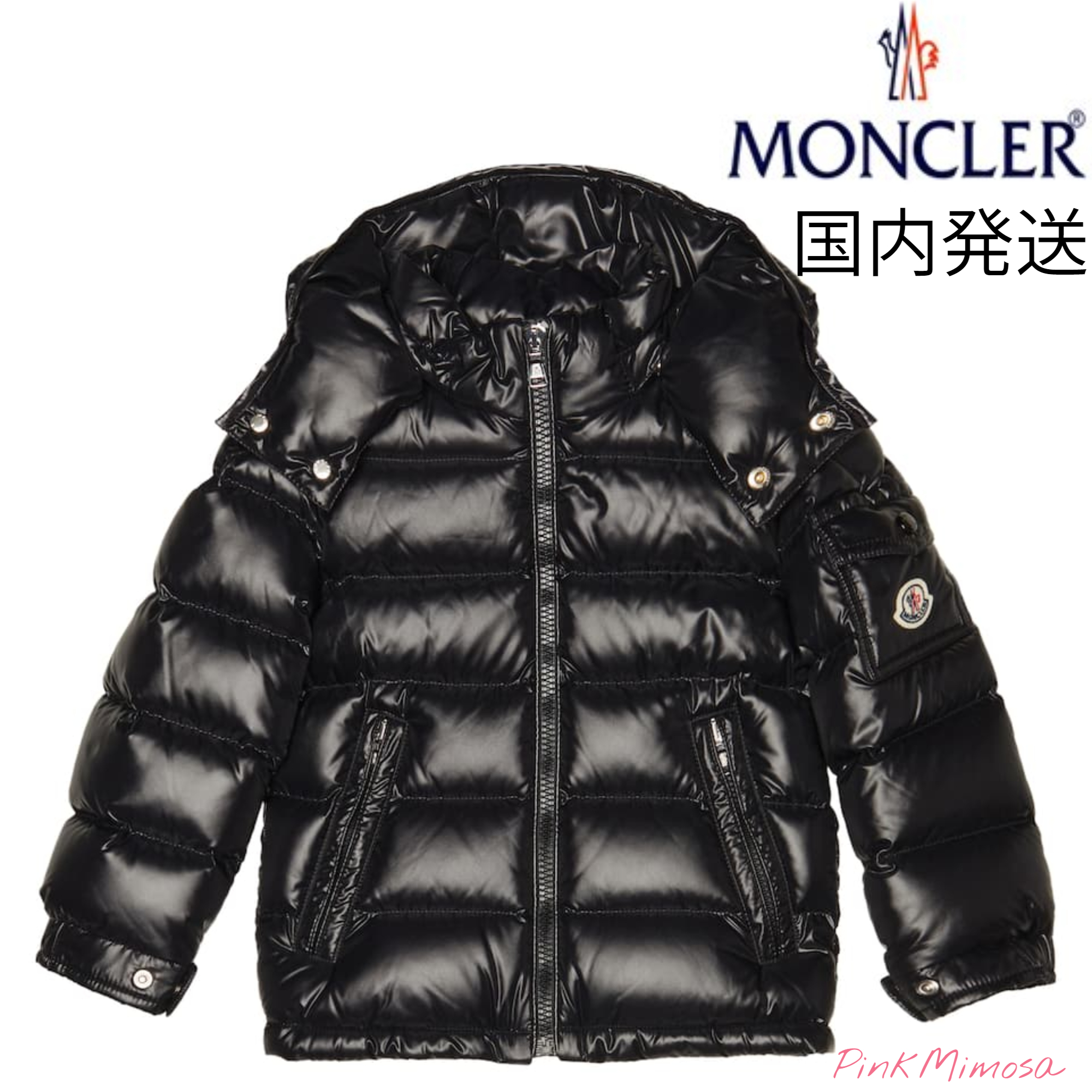 【Moncler全国送料無料】【即日出荷】新作数量限定予行販売モンクレールダウンジャケット