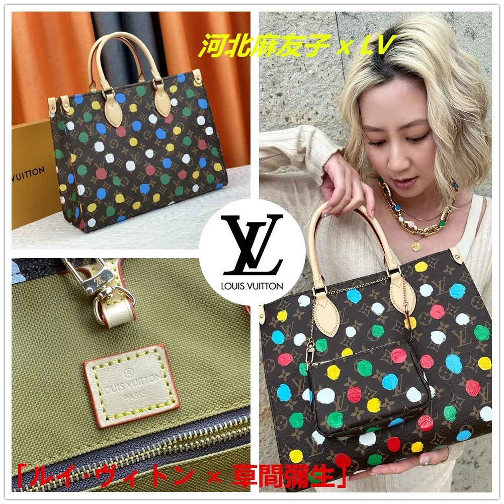 新作！草間彌生コラボ LVオンザゴーMM トートバッグ M46379