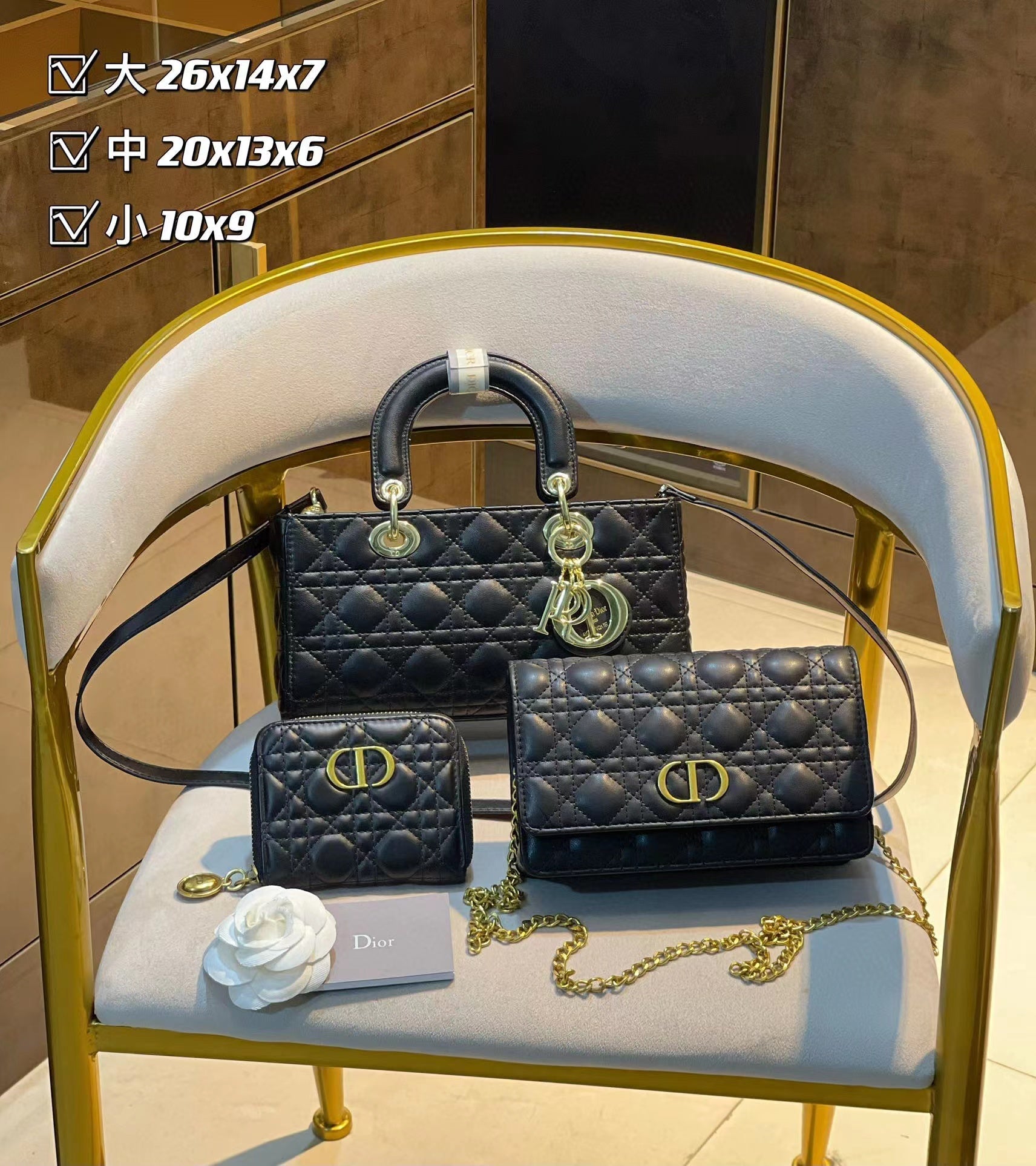 【D1or1】コンビネーション3点セット【80％割引+送料無料】