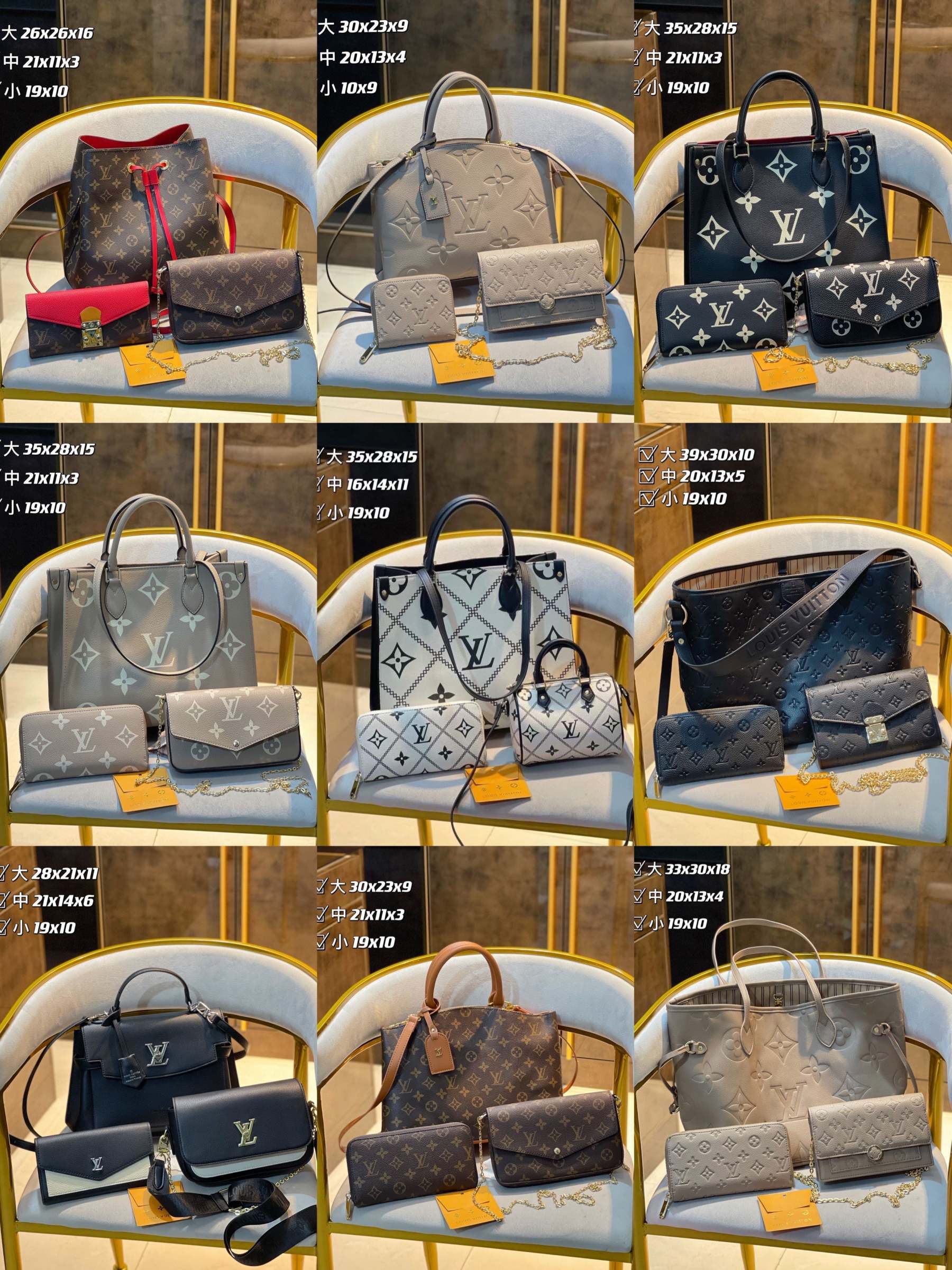 【L&v3】コンビネーション3点セット【80％割引+送料無料】