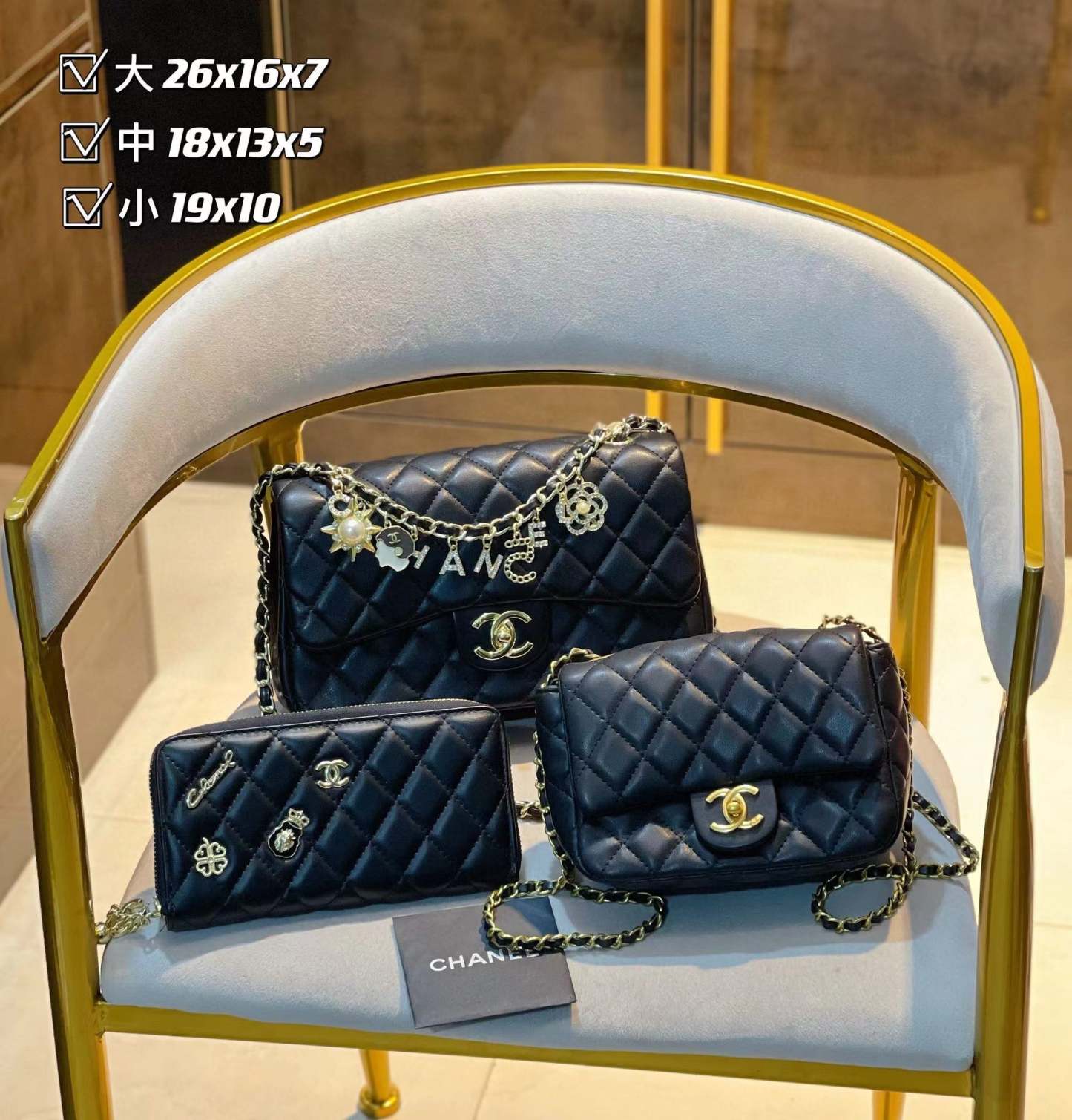 【Chane11】コンビネーション3点セット【80％割引+送料無料】