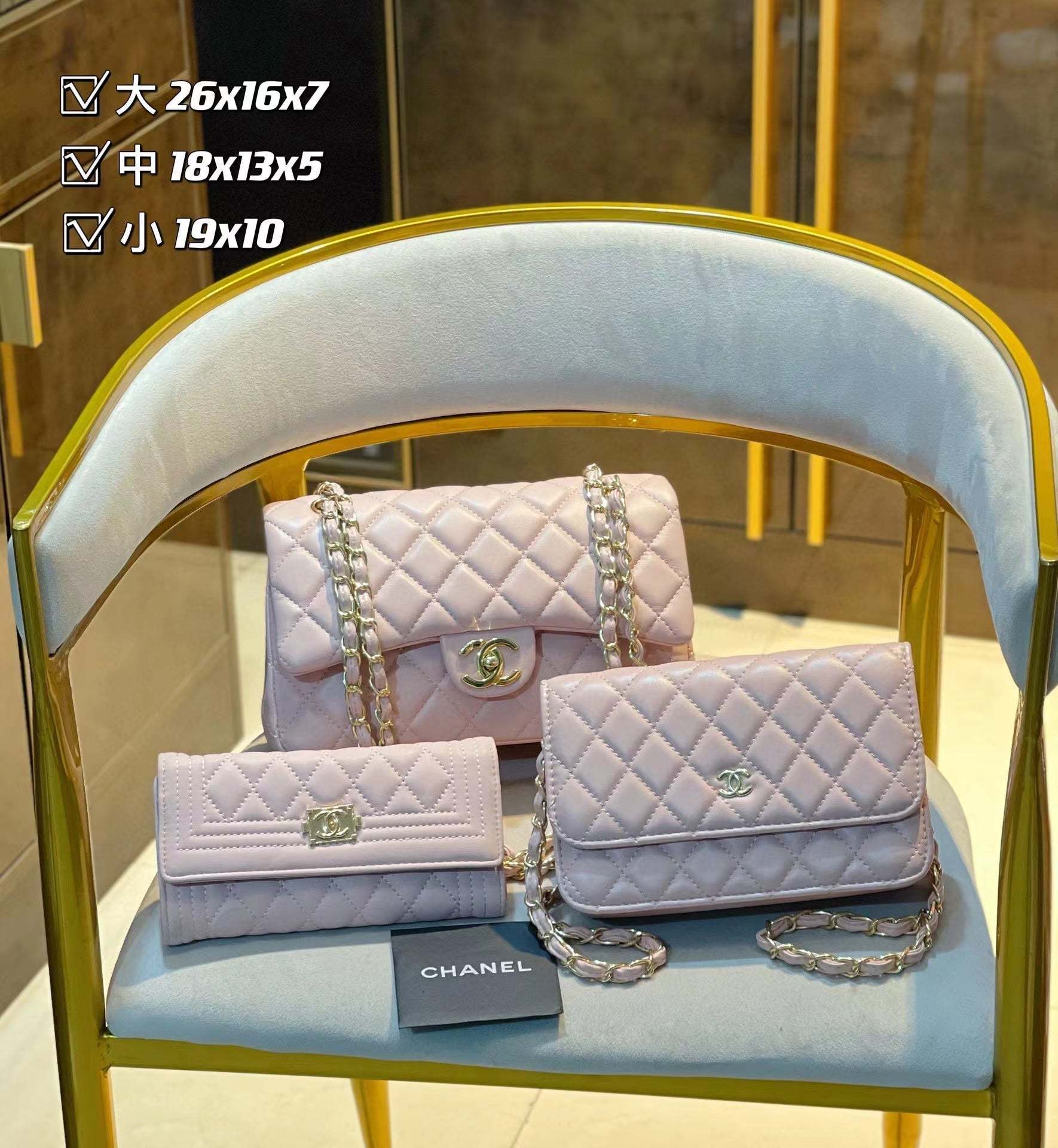 【Chane13】コンビネーション3点セット【80％割引+送料無料】