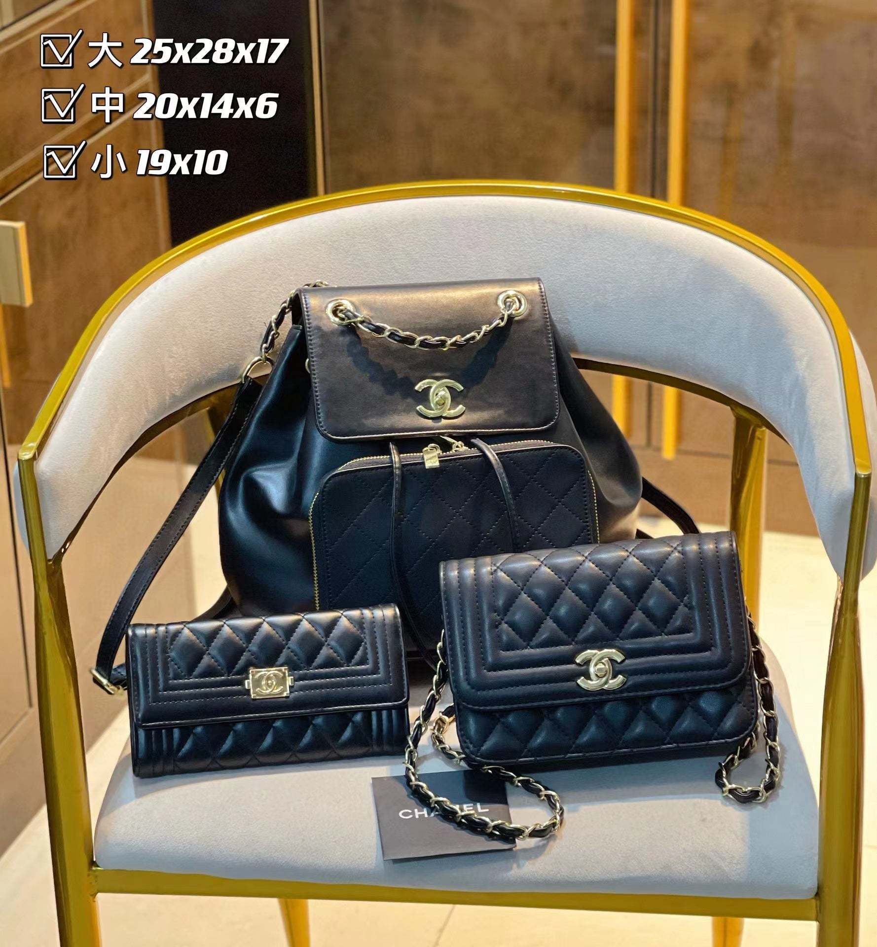 【Chane14】コンビネーション3点セット【80％割引+送料無料】