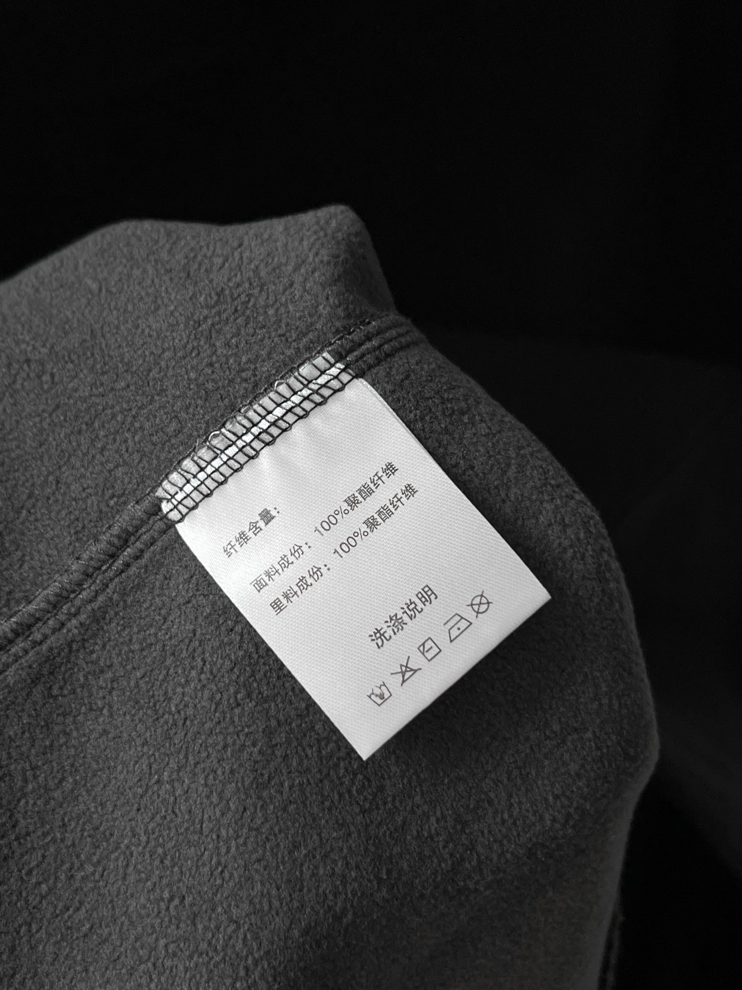 【ARC'TERYX旗艦店】保温ジャケット 男女兼用 ご好評に付き再入荷！