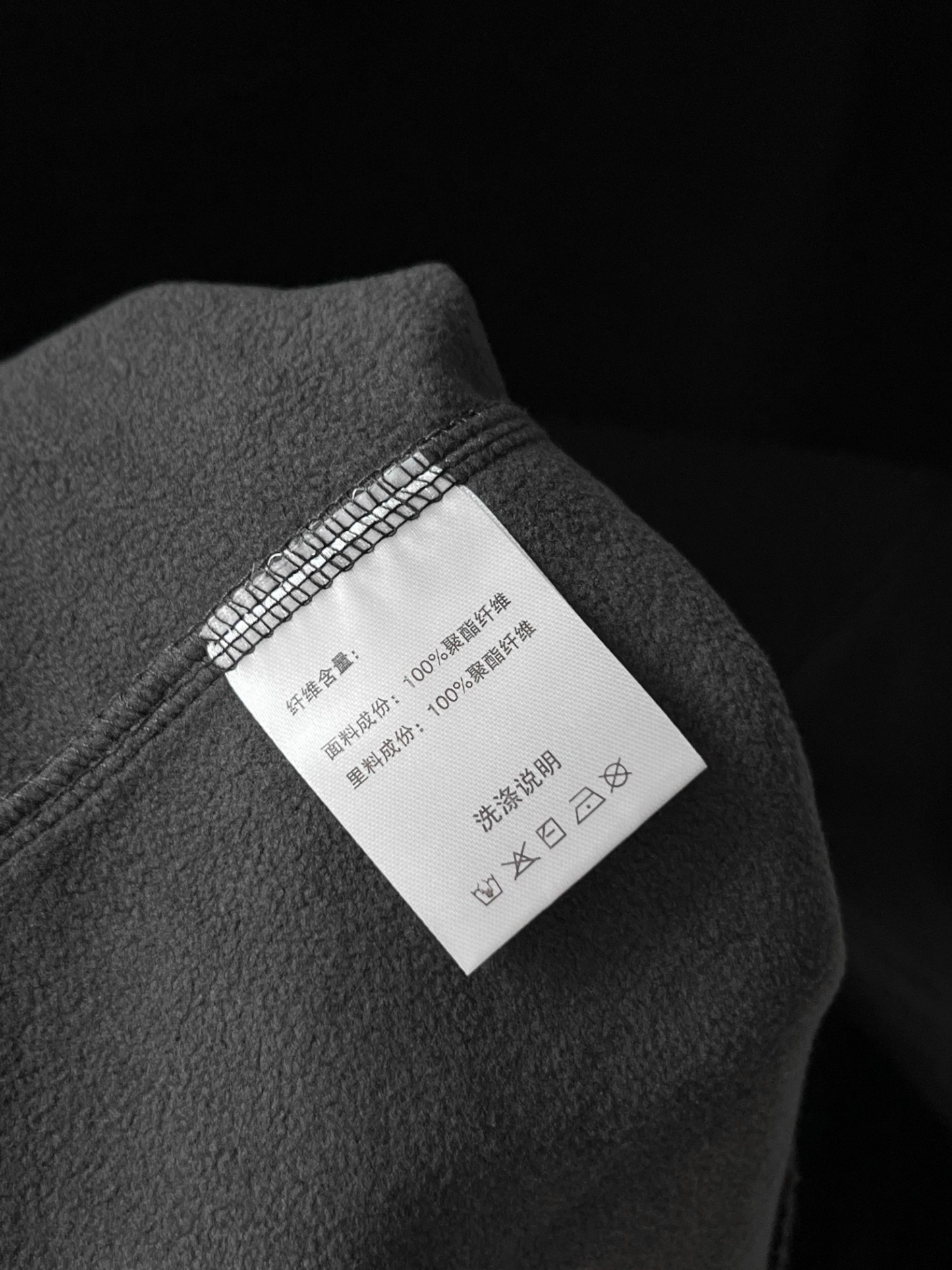 【ARC'TERYX旗艦店】保温ジャケット 男女兼用 ご好評に付き再入荷！