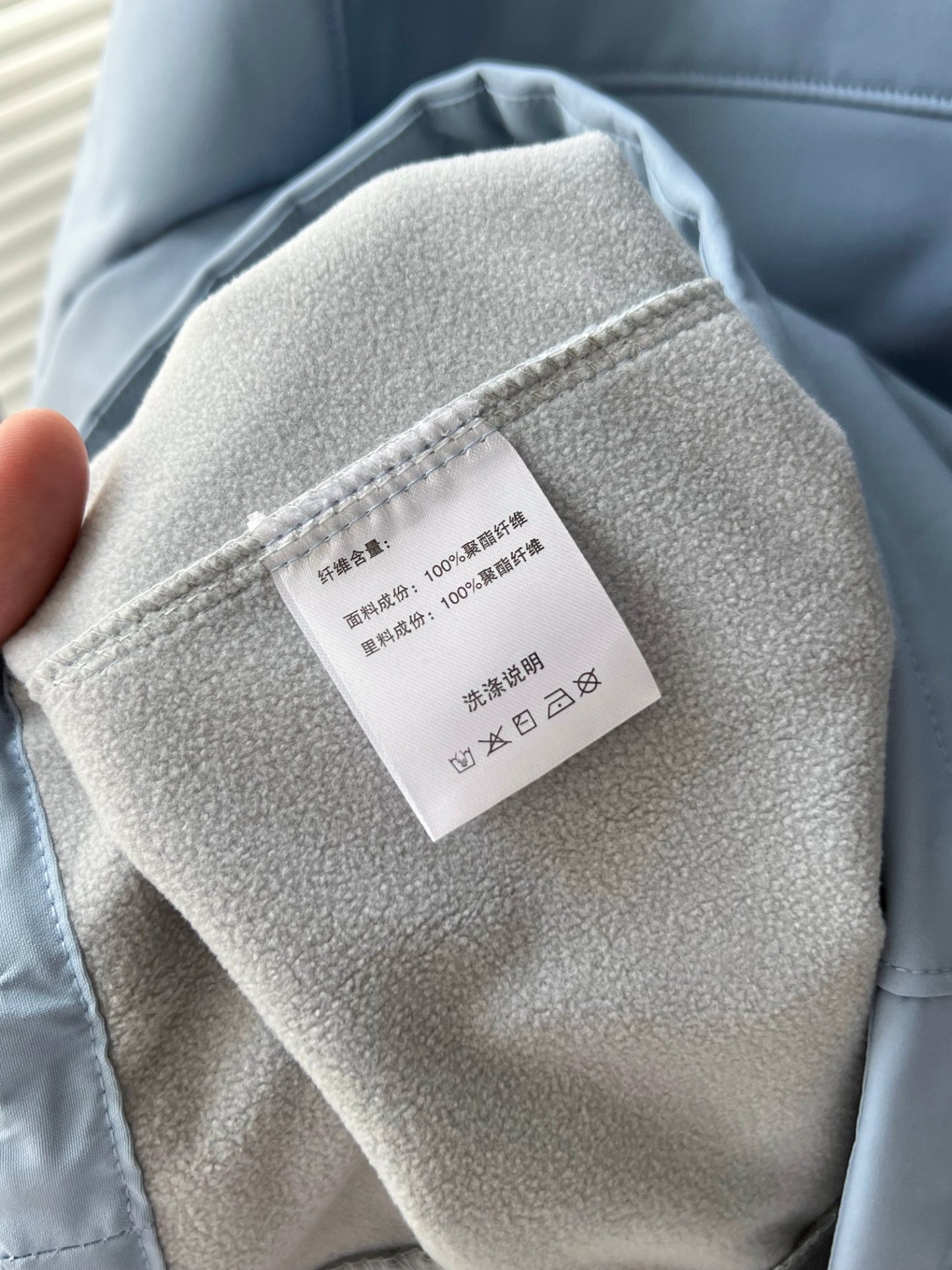 【ARC'TERYX旗艦店】保温ジャケット 男女兼用 ご好評に付き再入荷！