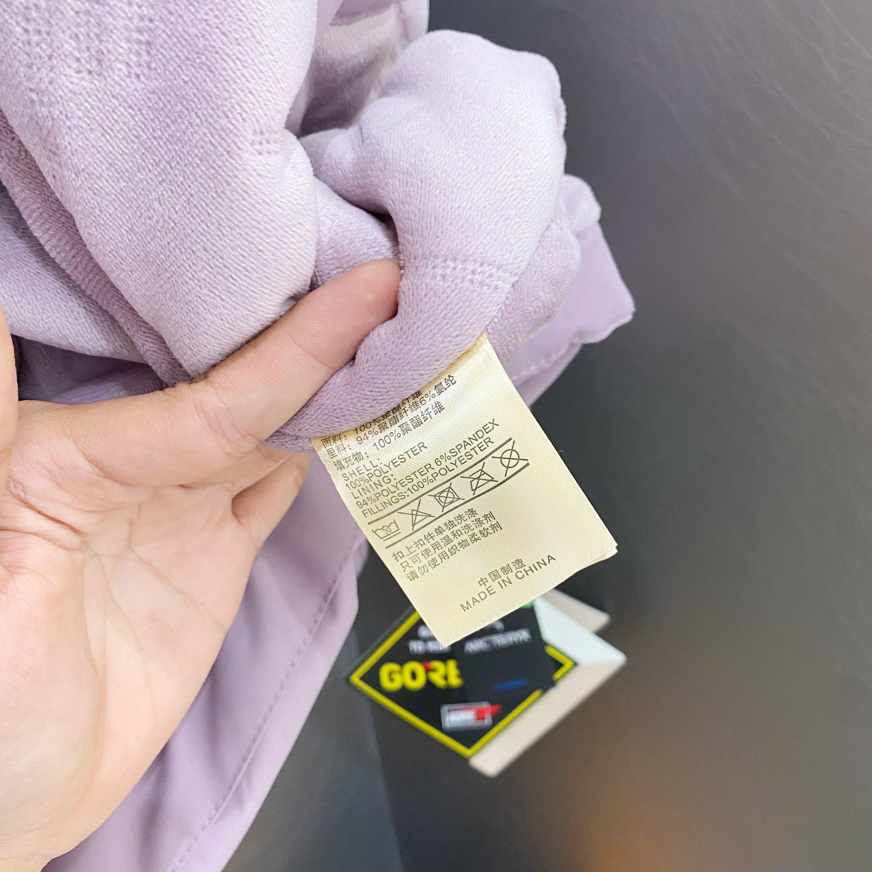 【ARC TERYX公式旗艦店】ダウンジャケット 男女兼用 ご好評に付き再入荷！