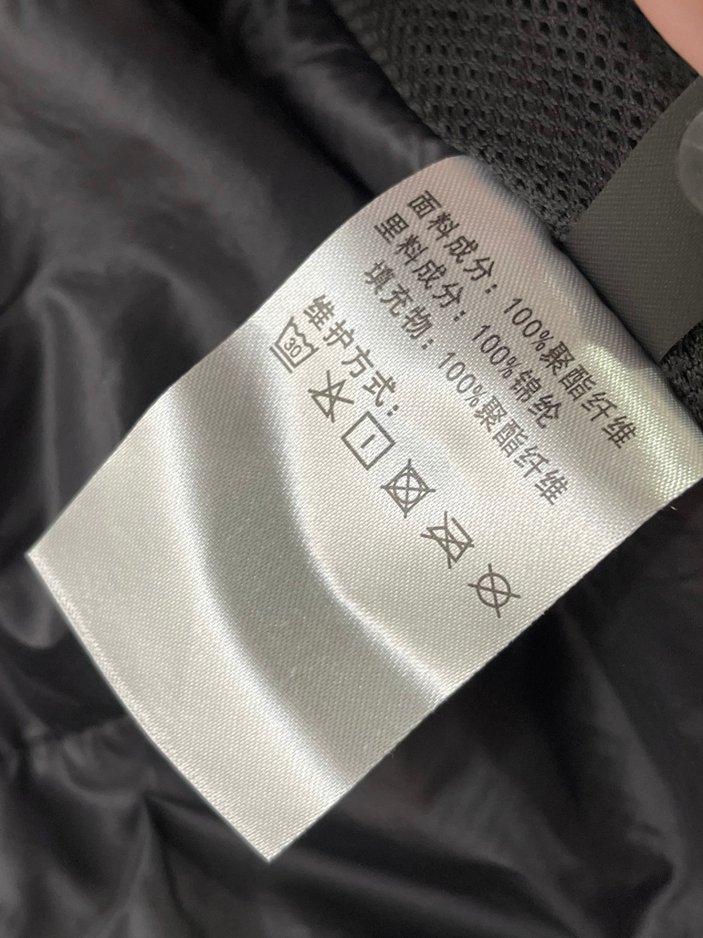 【ARC'TERYX旗艦店】秋冬ジャケット 男女兼用 ご好評に付き再入荷！