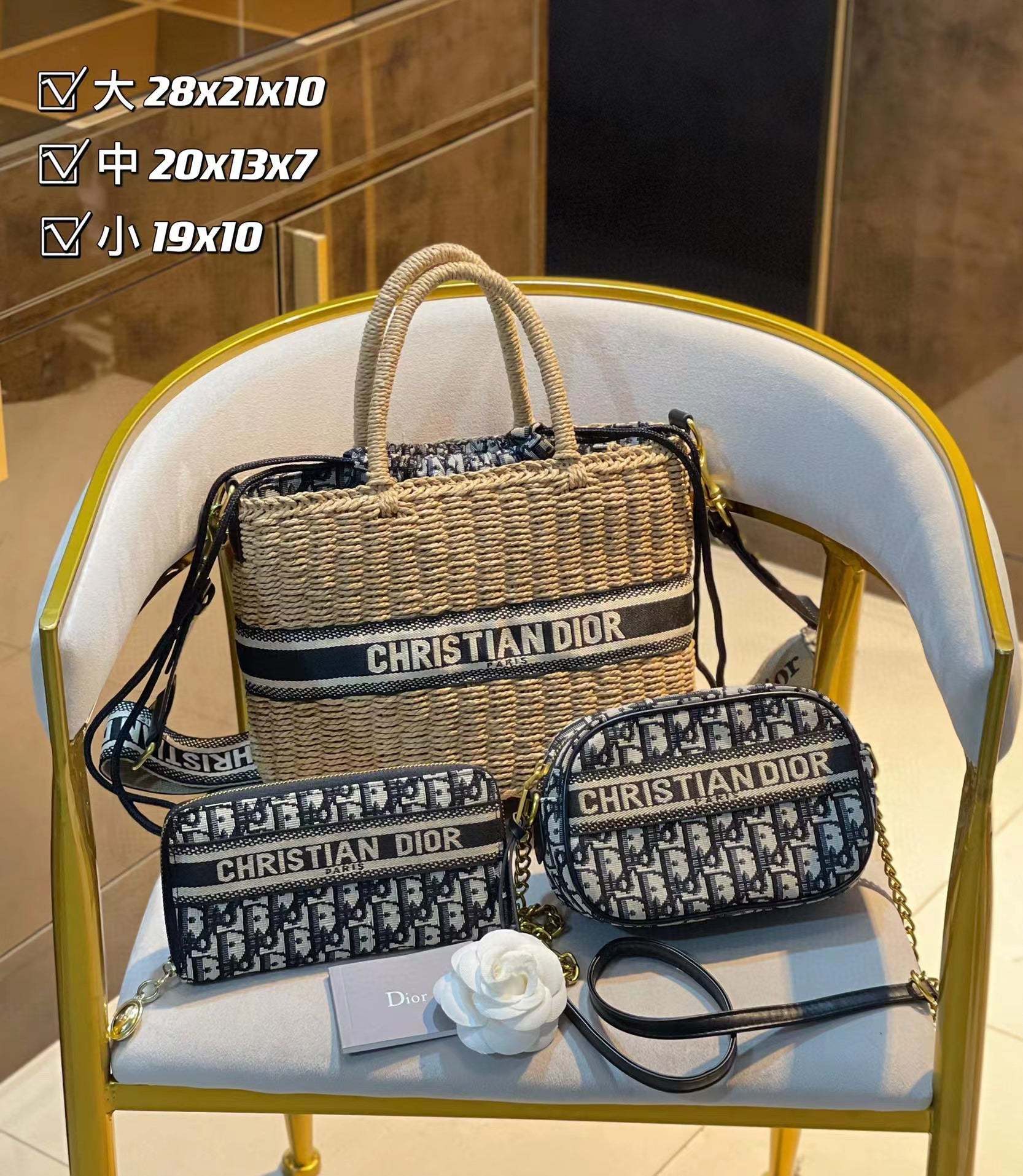 【D1or1】コンビネーション3点セット【80％割引+送料無料】