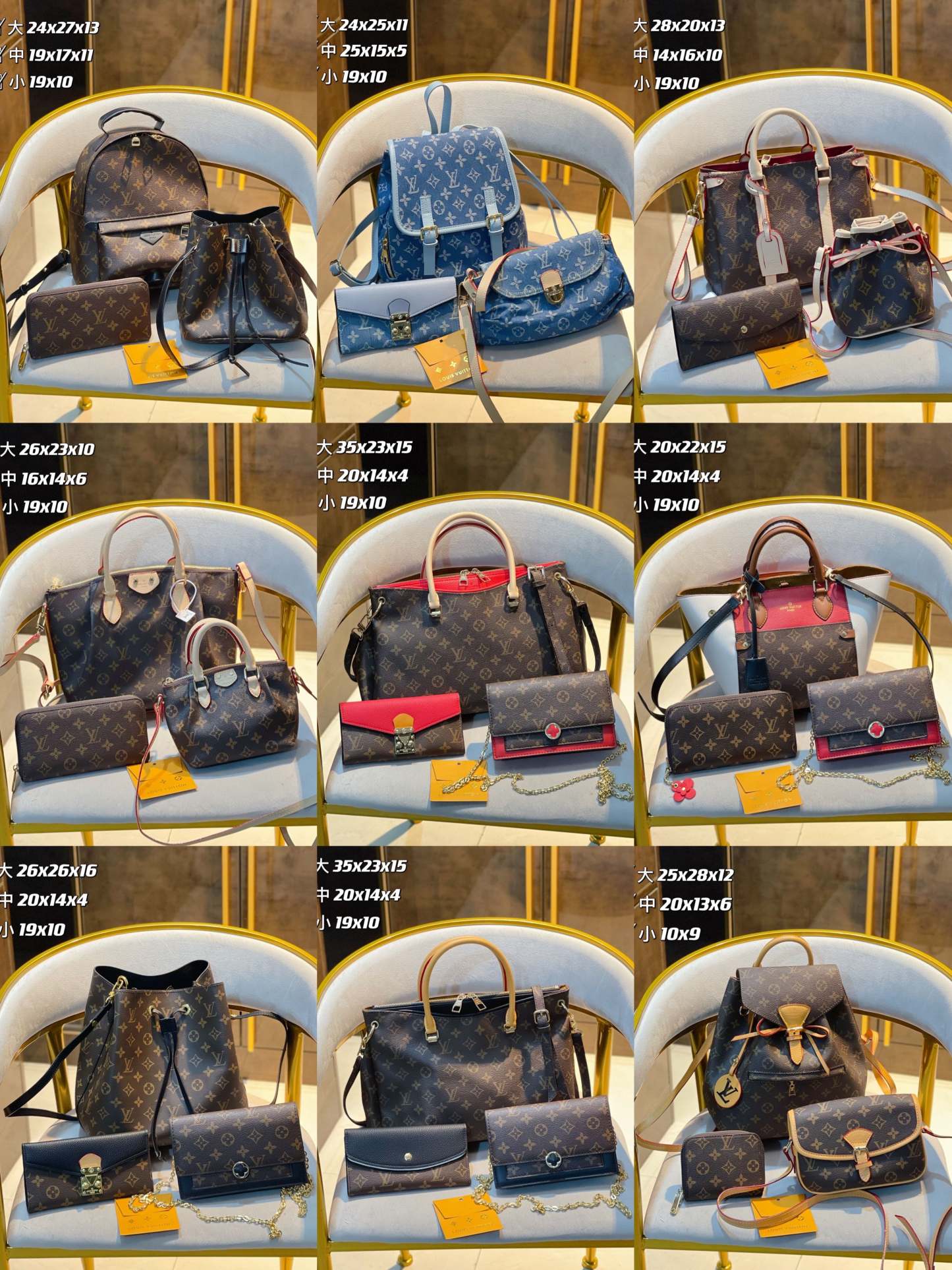 【L&v1】コンビネーション3点セット【80％割引+送料無料】