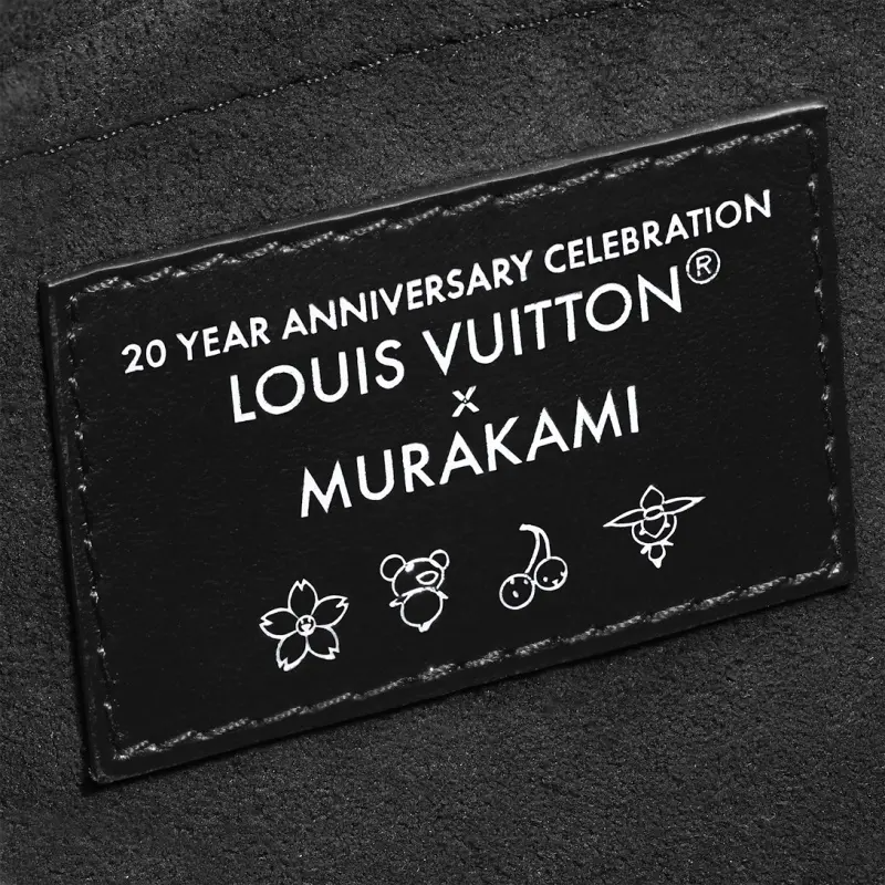 LV x TM OnTheGo East West Chain  M13260