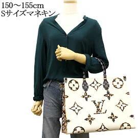 ルイヴィトン ルイヴィトン オンザゴーGM トートバッグ モノグラムジャイアント LV ジャングル アニマル M44675 新品