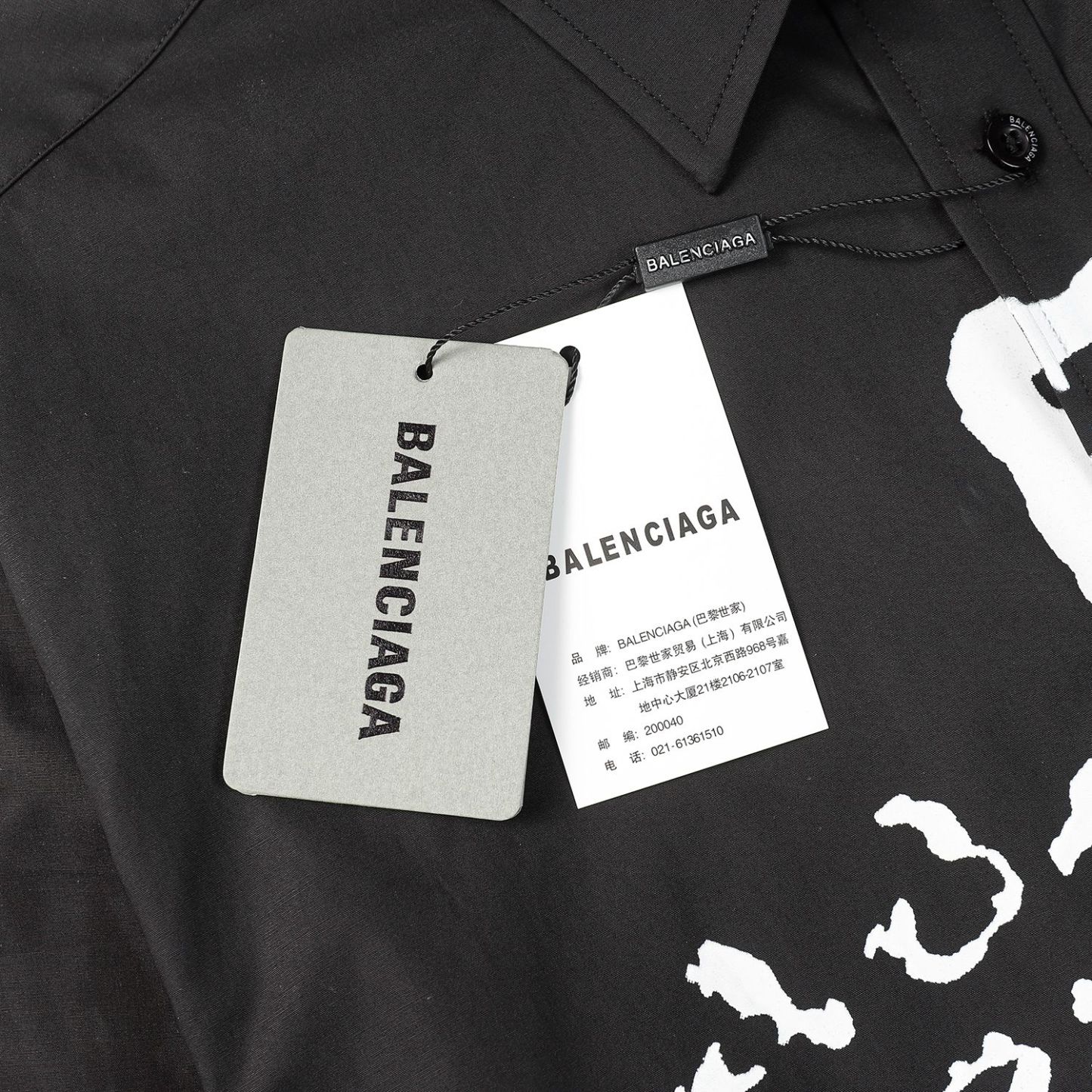 【BALENCIAGA 公式旗艦店】バレンシアガ シャツ ご好評に付き再入荷 240715