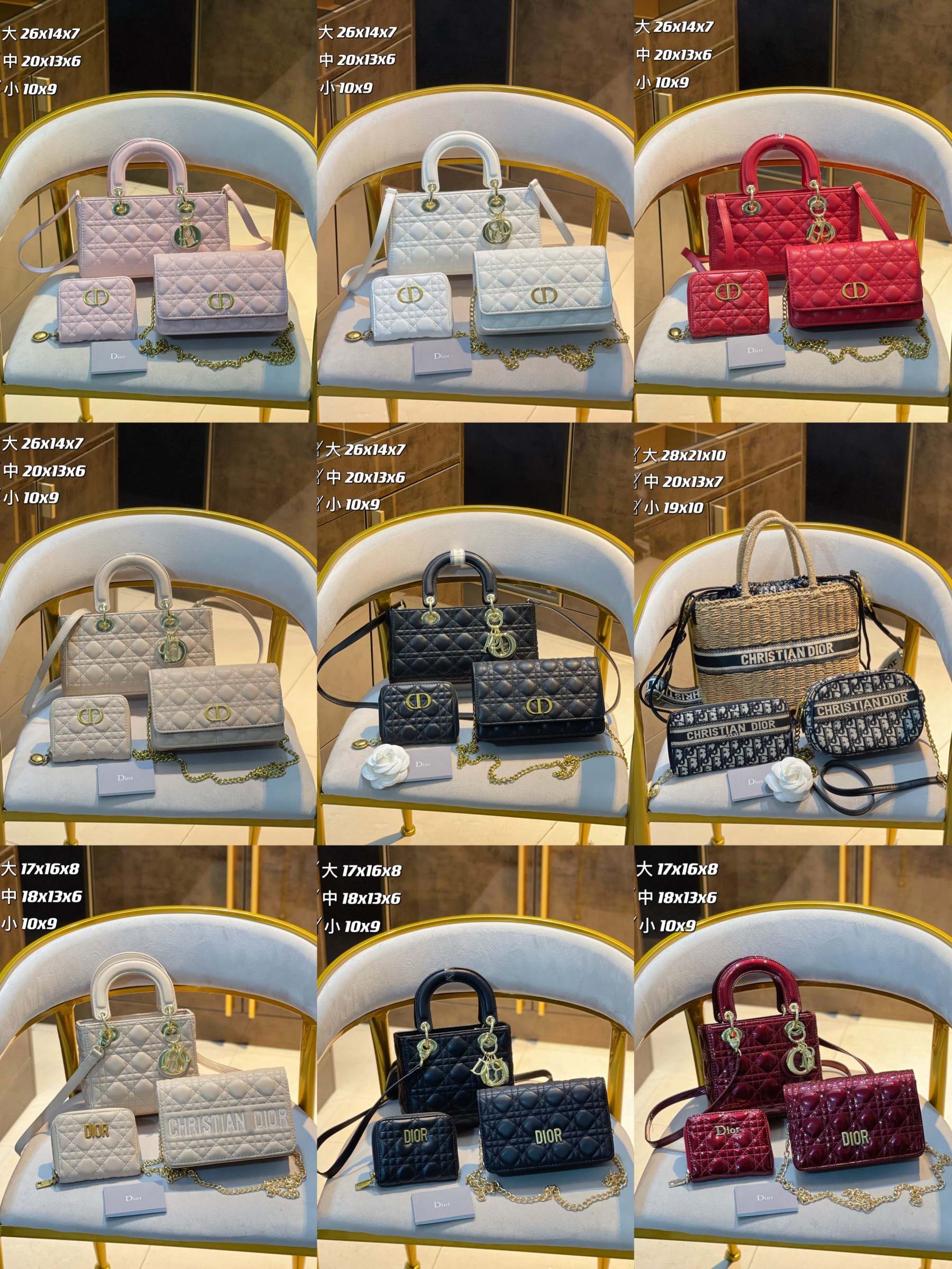 【D1or1】コンビネーション3点セット【80％割引+送料無料】