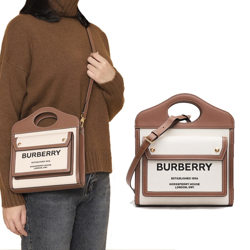 ☆Burberry ミニ ツートン ポケットバッグ