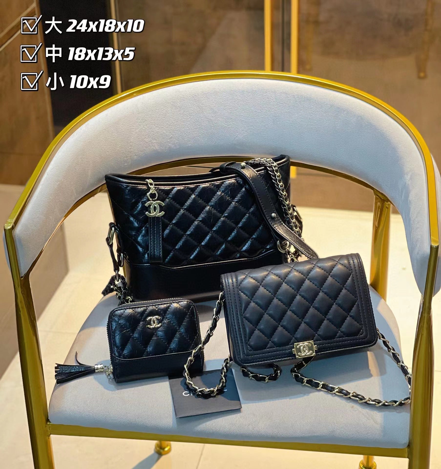 【Chane12】コンビネーション3点セット【80％割引+送料無料】