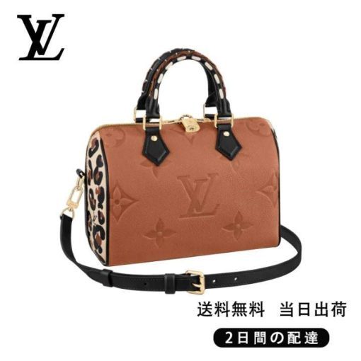 LOUIS VUITTON SPEEDY BANDOULIÈRE REF:M45840