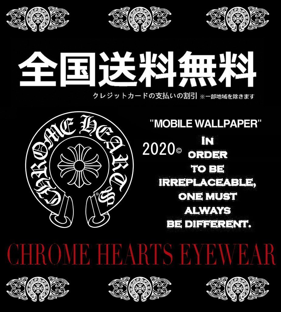 【CHROME HEARTS】クロムハーツ 男女兼用、ご好評に付き再入荷！