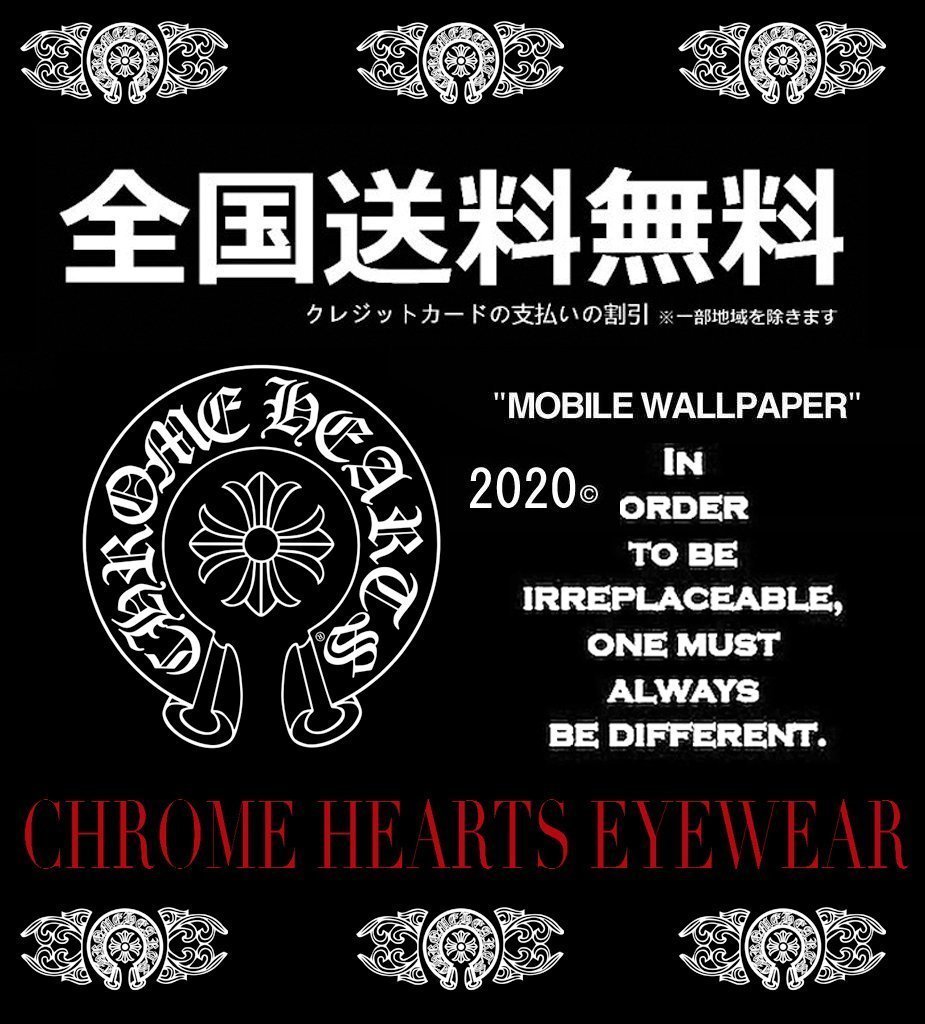 【CHROME HEARTS】クロムハーツ 男女兼用、ご好評に付き再入荷！