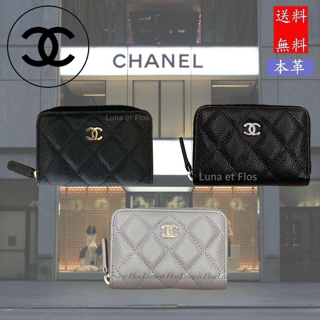 国内即発 コインケース マトラッセ キャビア