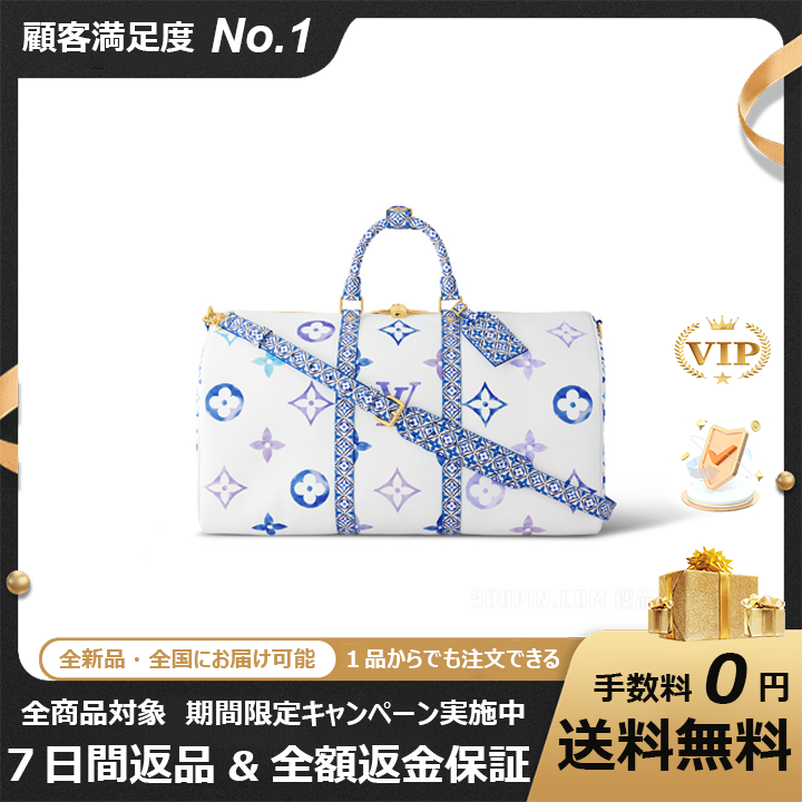 M10254LV バイ・ザ・プールキーポル・バンドリエール 50