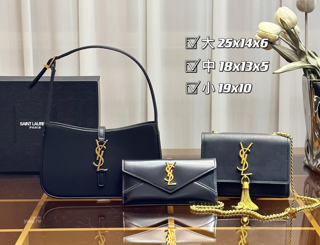 【SAINT LAURENT】【大人気定番商品♪】イヴサンローラン 3点セット