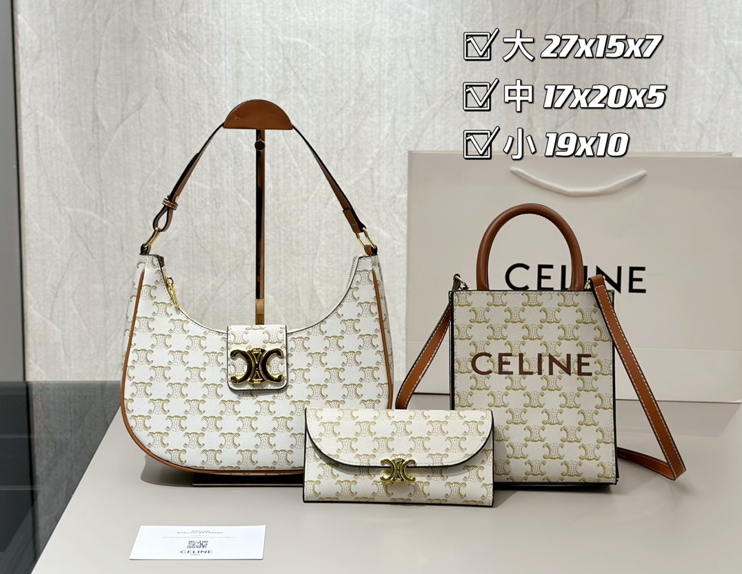 【CELINE】【大人気定番商品♪】セリーヌ 3点セット