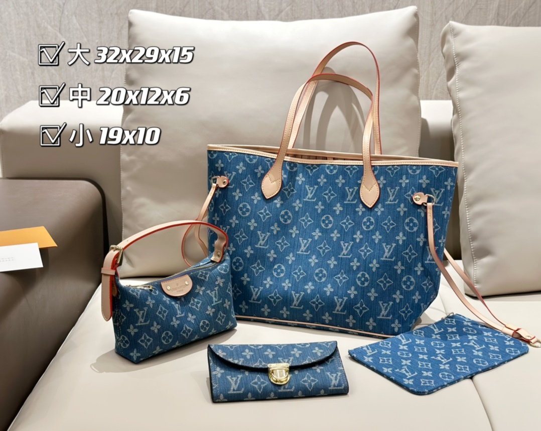 【LOUIS VUITTON】【大人気定番商品♪】ルイヴィトン 3点セット