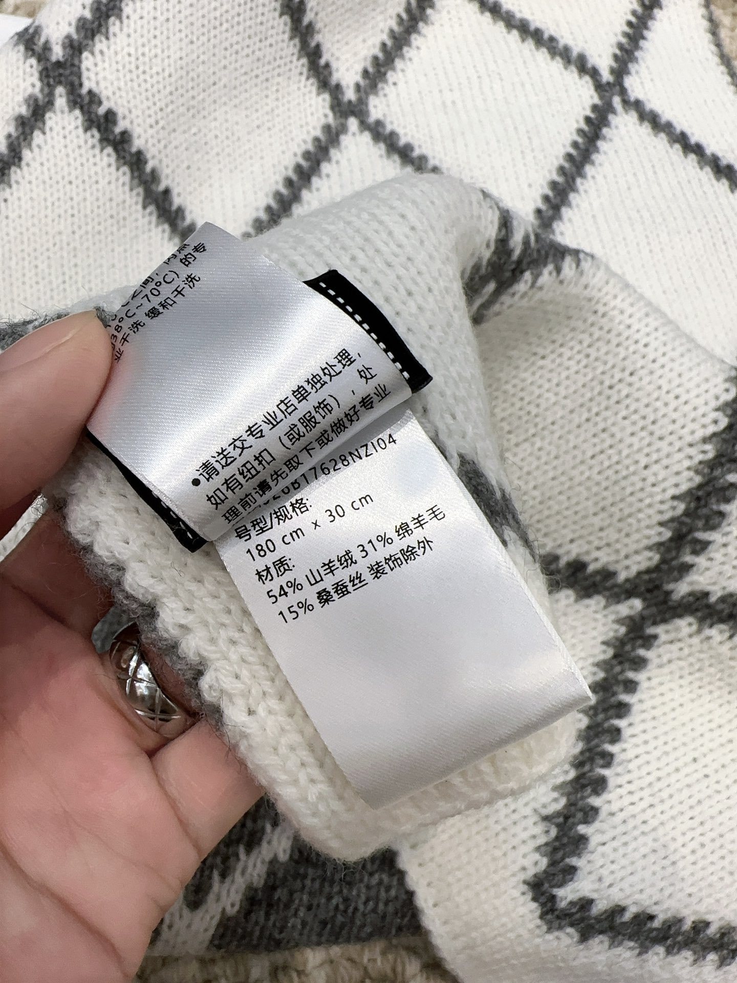 【CHANEL公式旗艦店】シャネル スカーフ 限定発売 送料無料