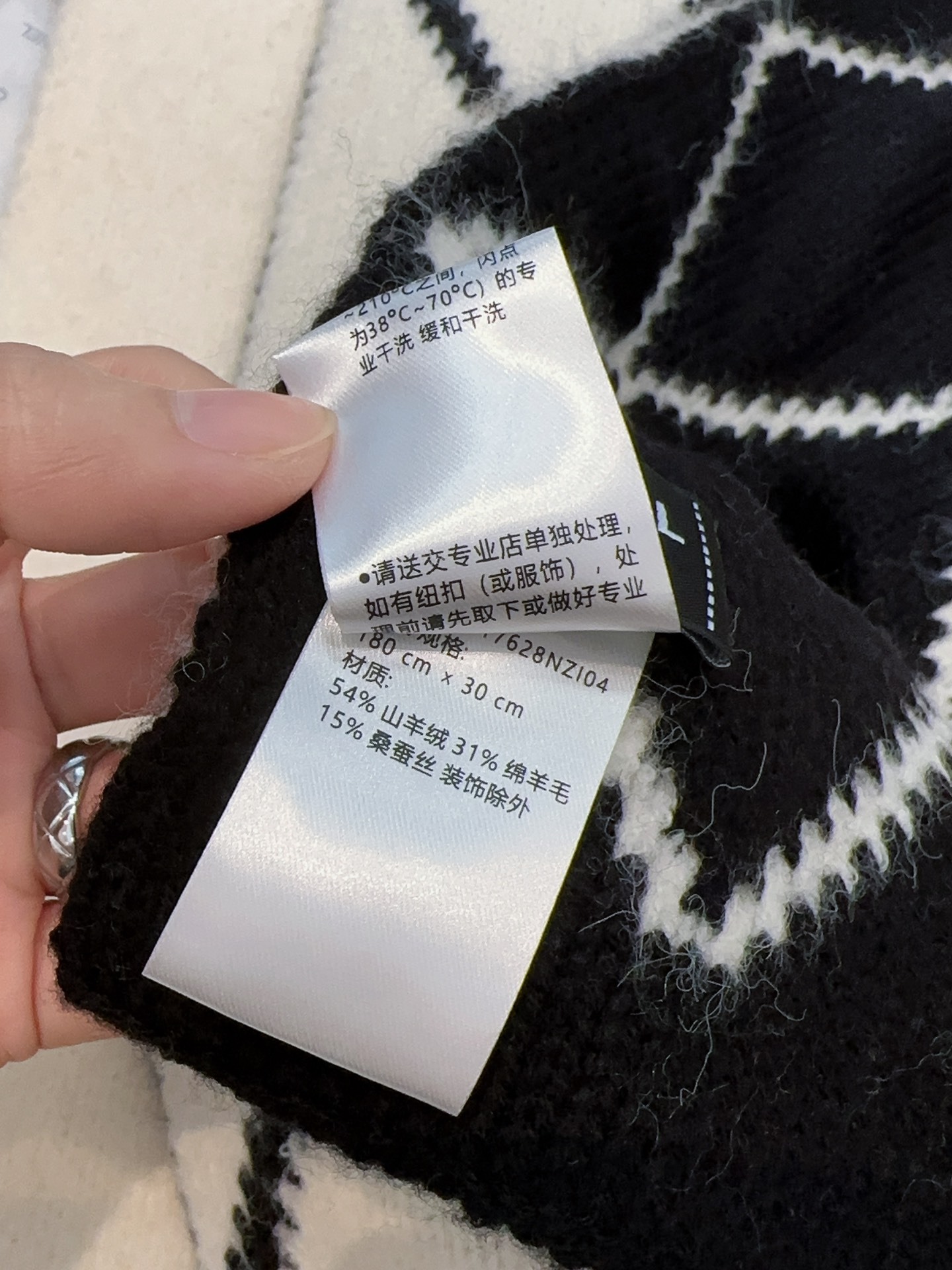 【CHANEL公式旗艦店】シャネル スカーフ 限定発売 送料無料