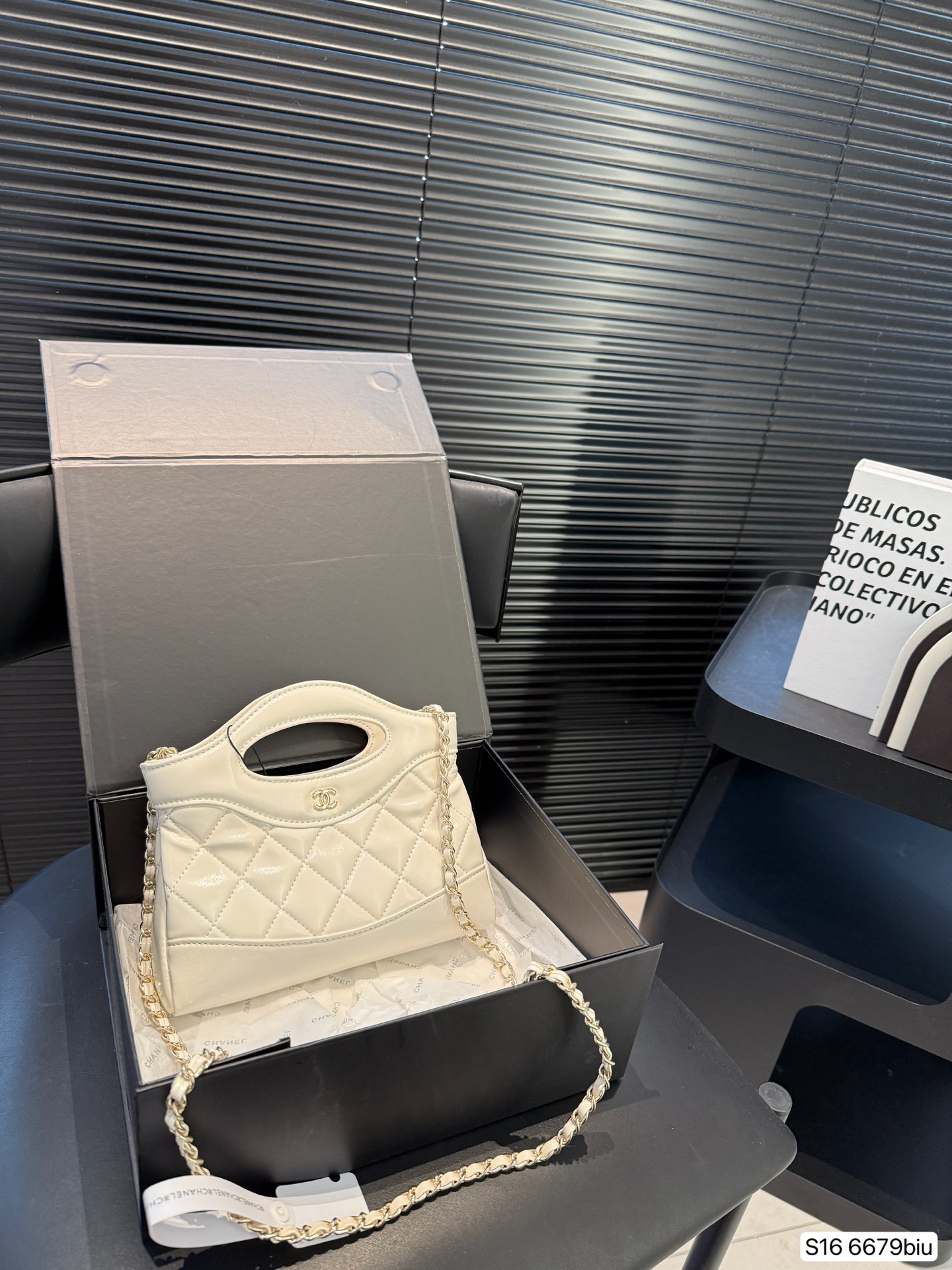 【CHANEL公式旗艦店】シャネル 31 Bag チェーンバッグ