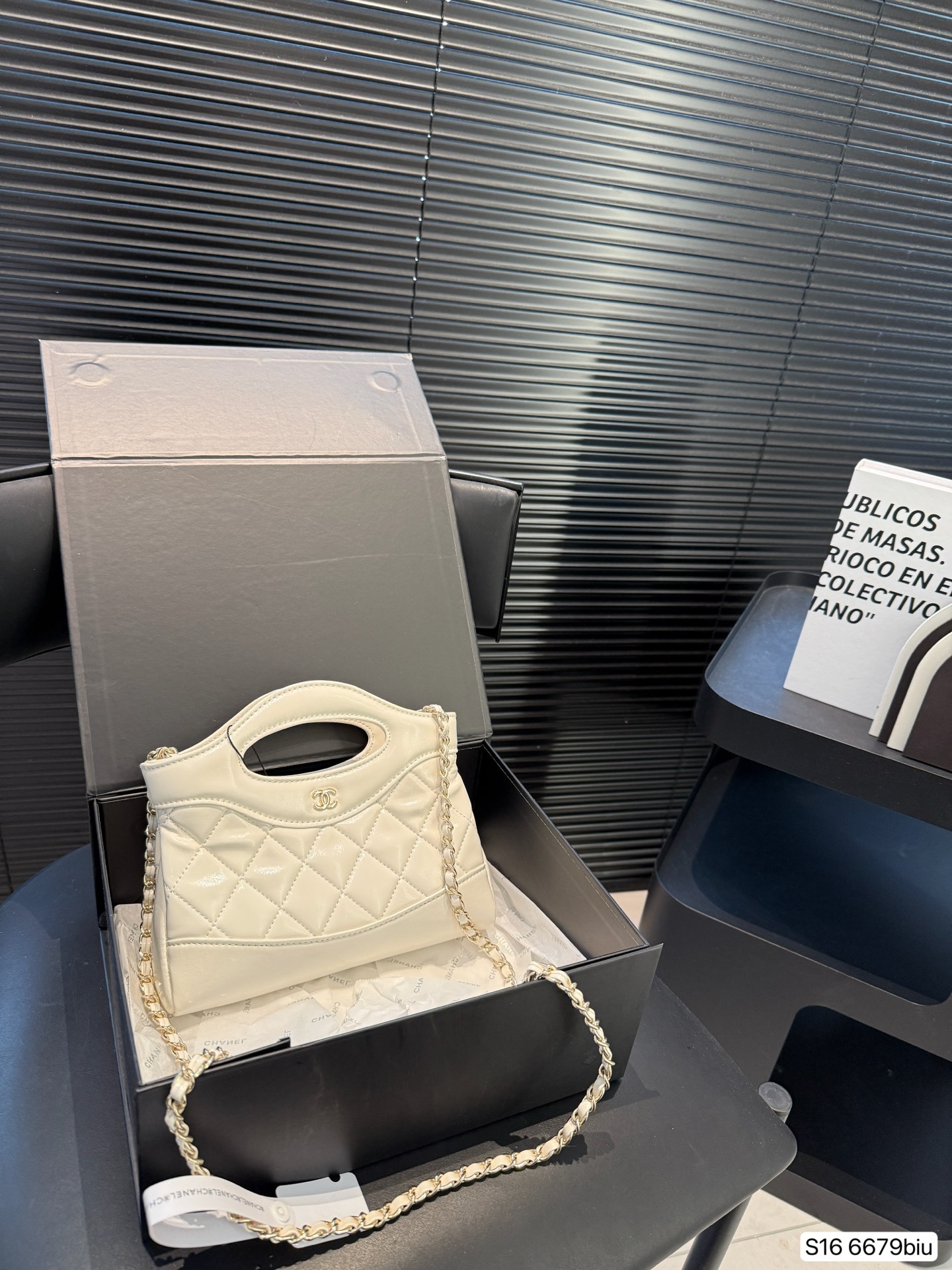 【CHANEL公式旗艦店】シャネル 31 Bag チェーンバッグ