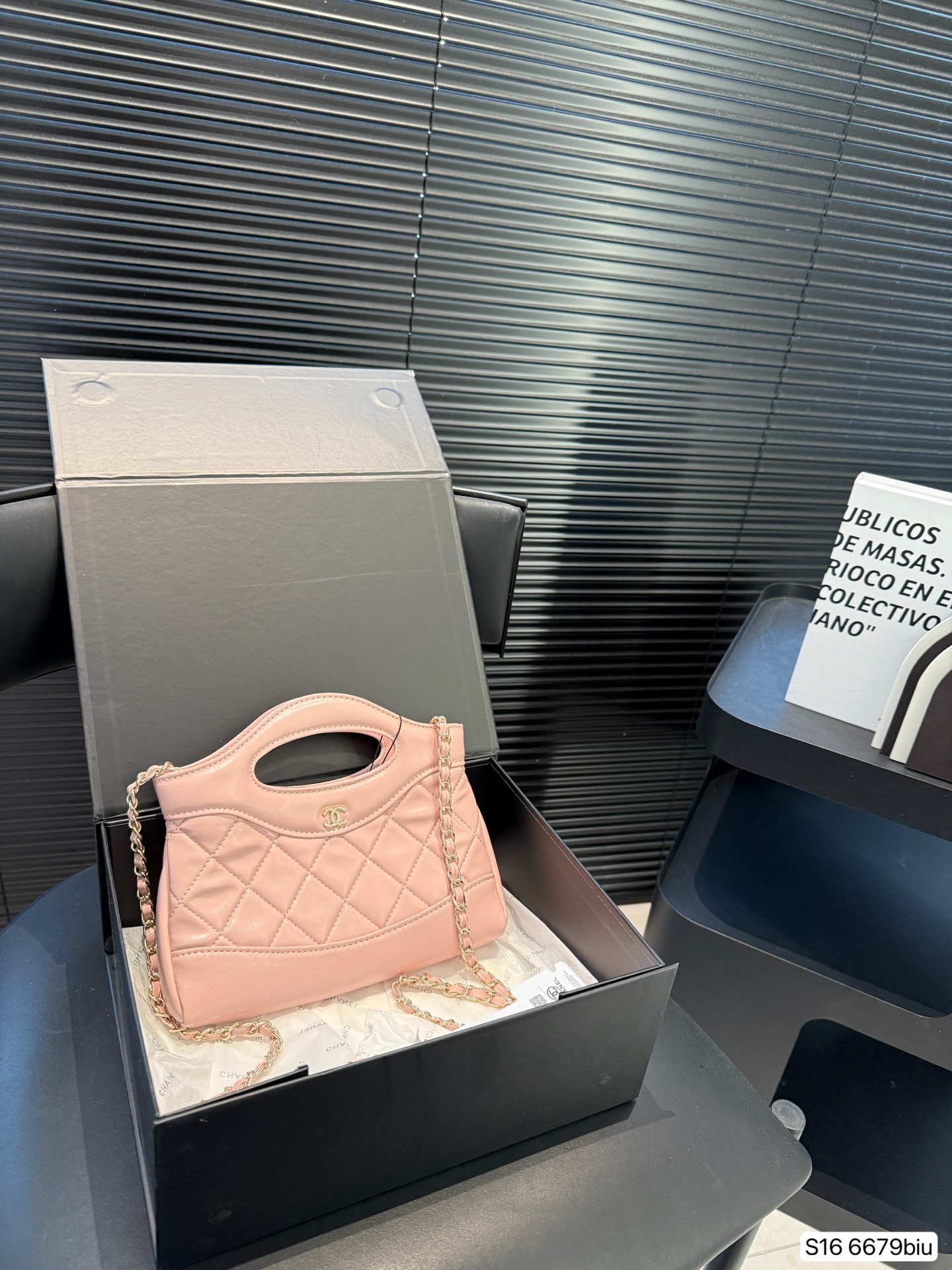 【CHANEL公式旗艦店】シャネル 31 Bag チェーンバッグ