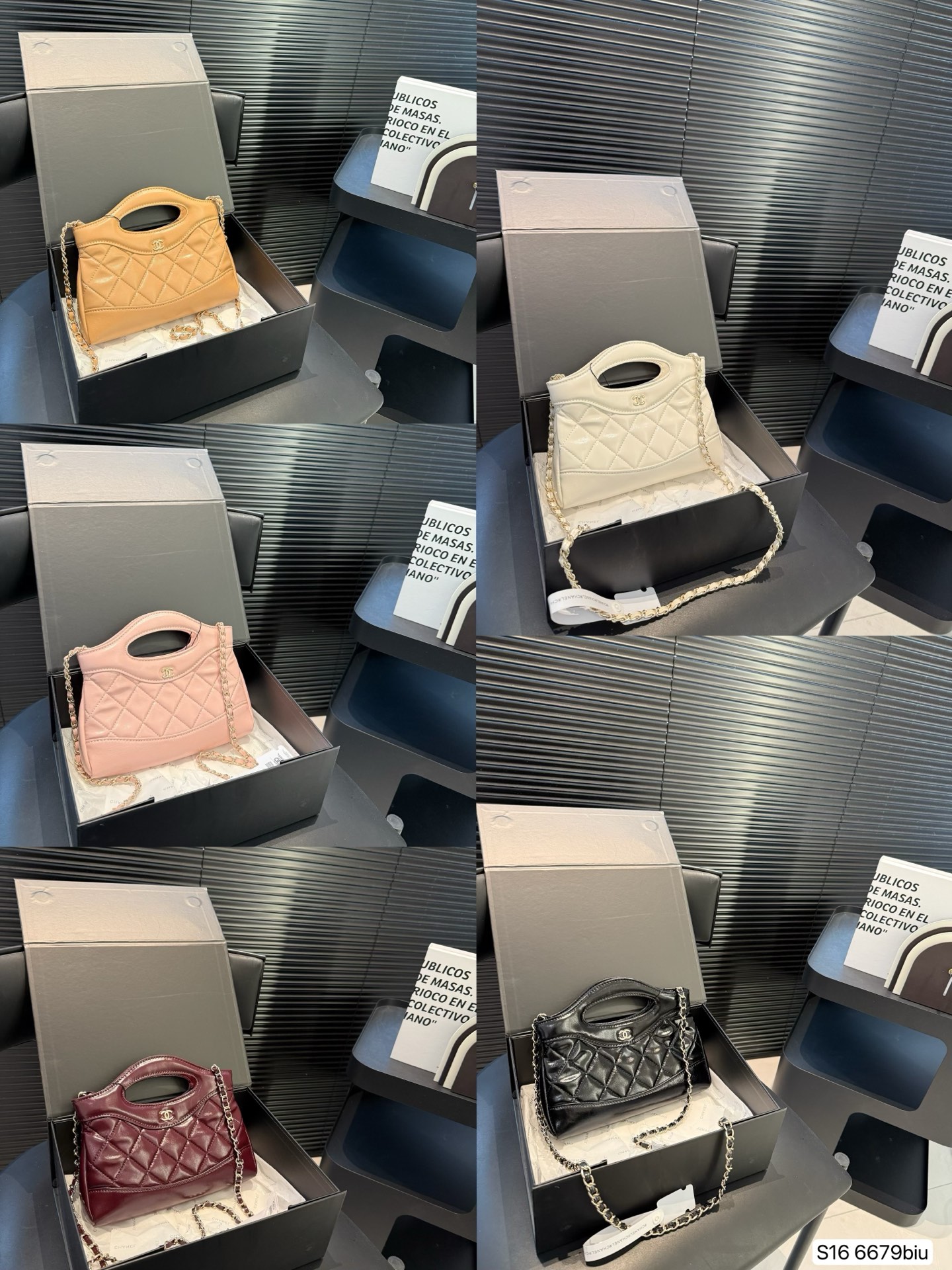 【CHANEL公式旗艦店】シャネル 31 Bag チェーンバッグ