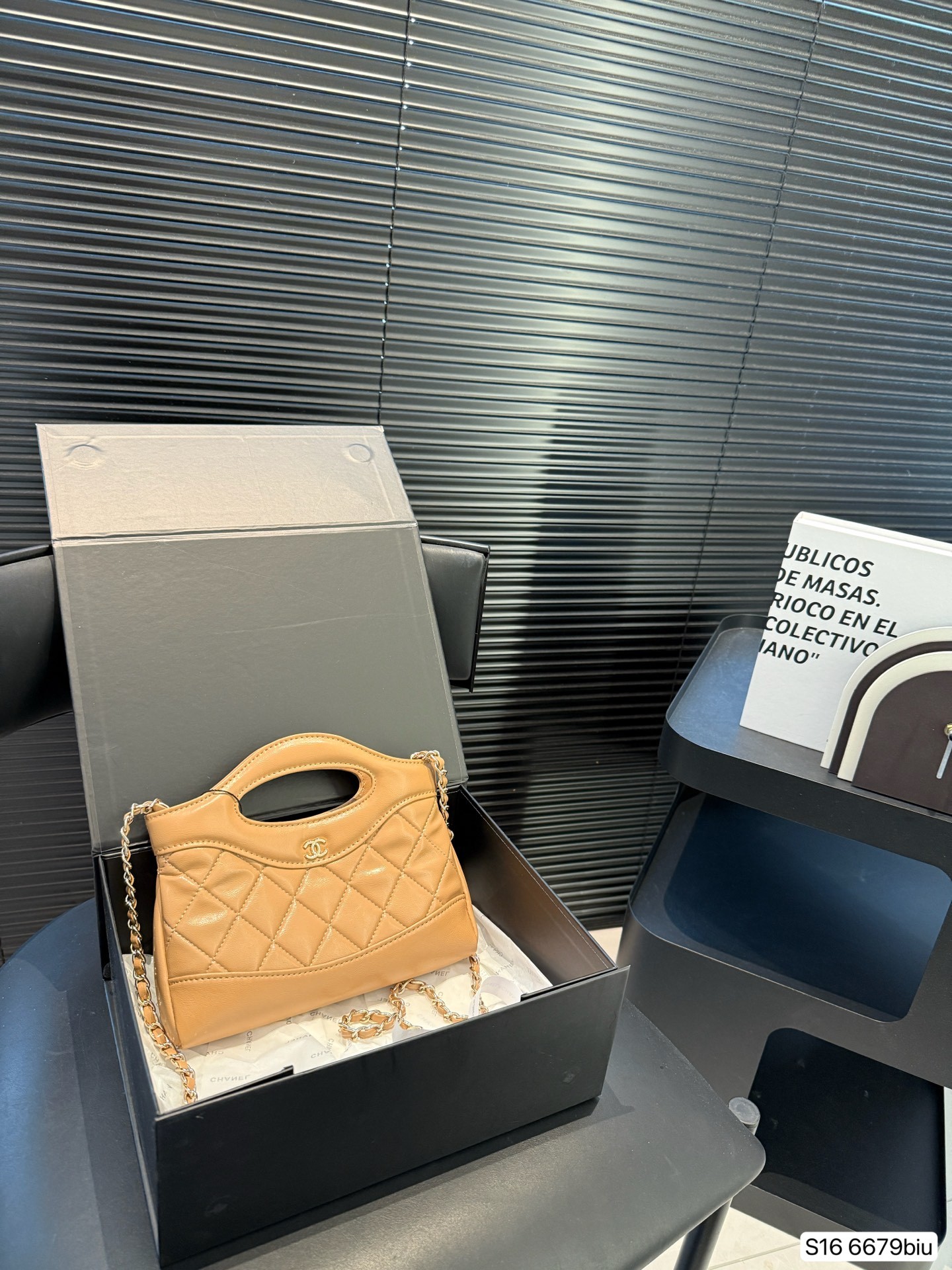 【CHANEL公式旗艦店】シャネル 31 Bag チェーンバッグ